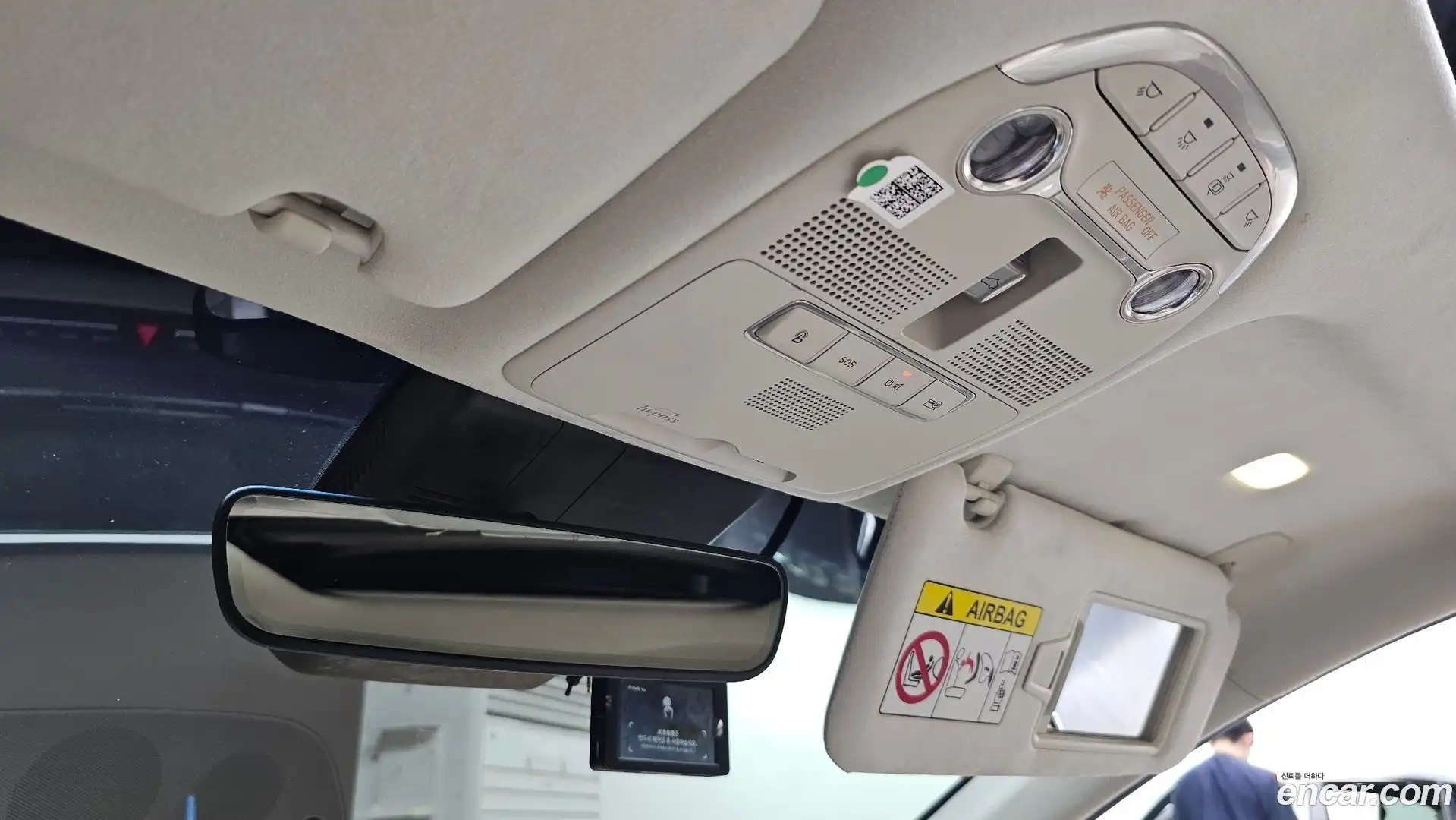 Grandeur Hyundai 2021.9-OPTION-042