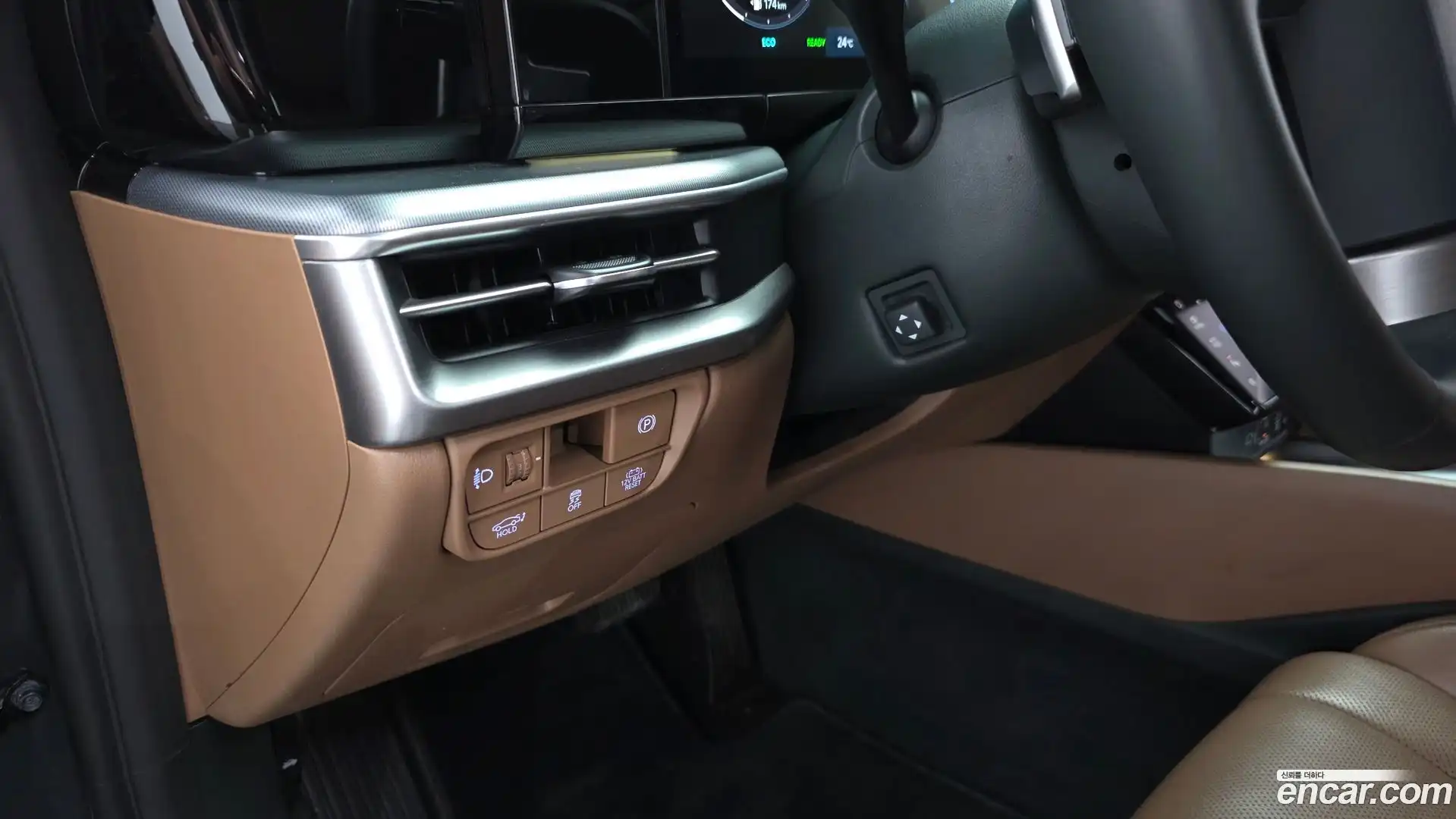 Grandeur Hyundai 2023.1-OPTION-041