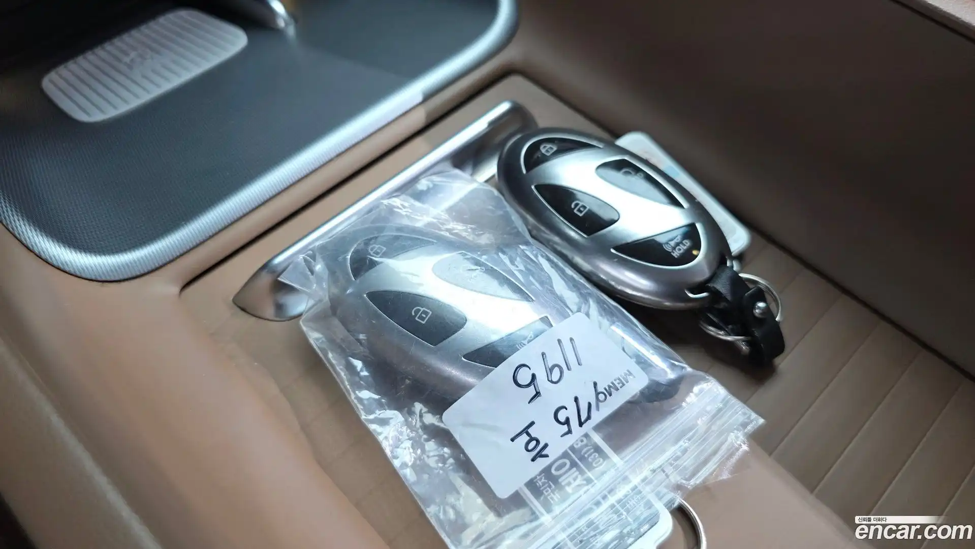 Grandeur Hyundai 2023.1-OPTION-048