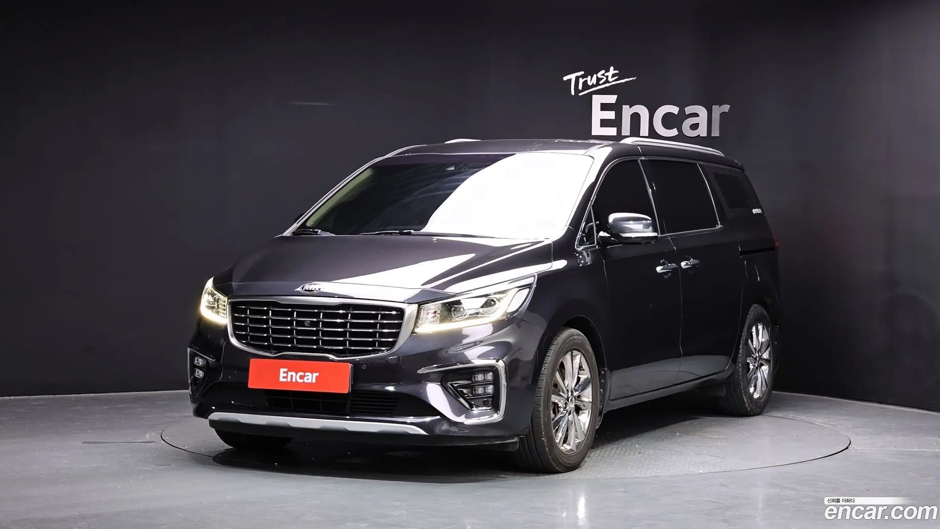 Main__Slider__Photo:Canival Kia 2018.4-0