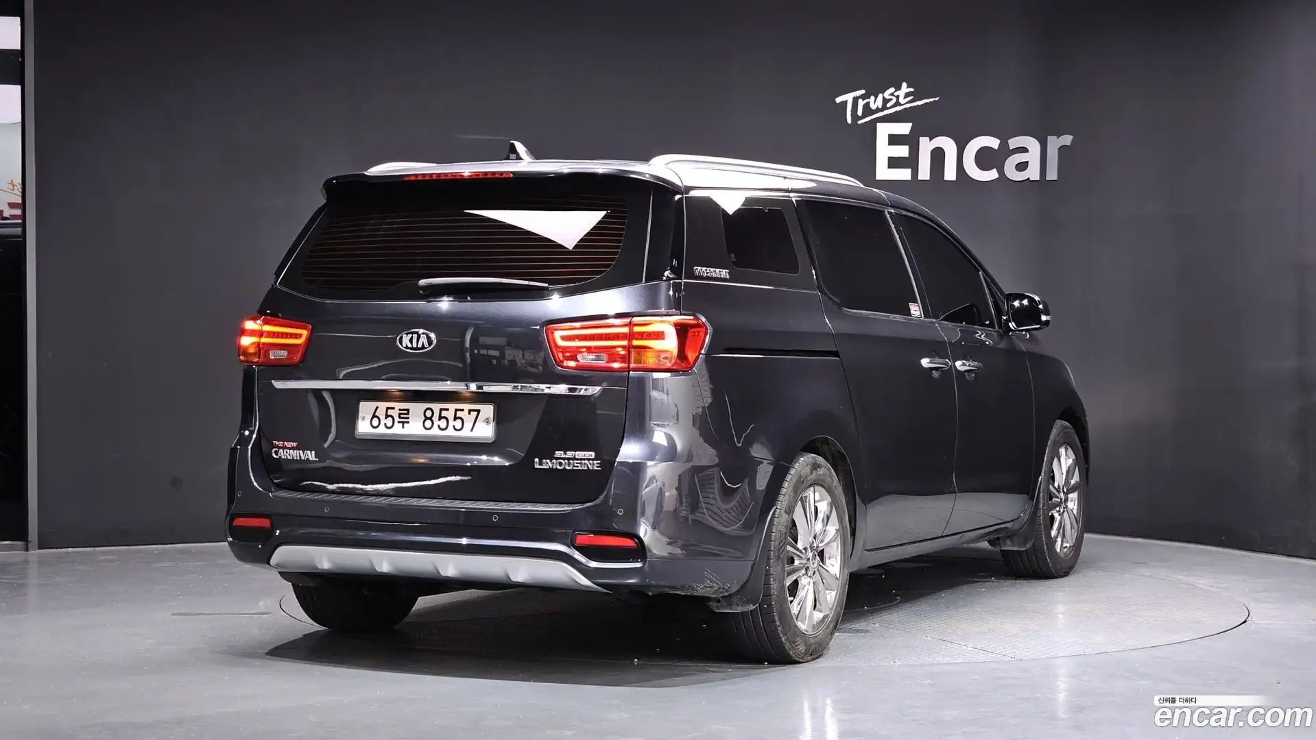 Canival Kia 2018.4-OUTER-002