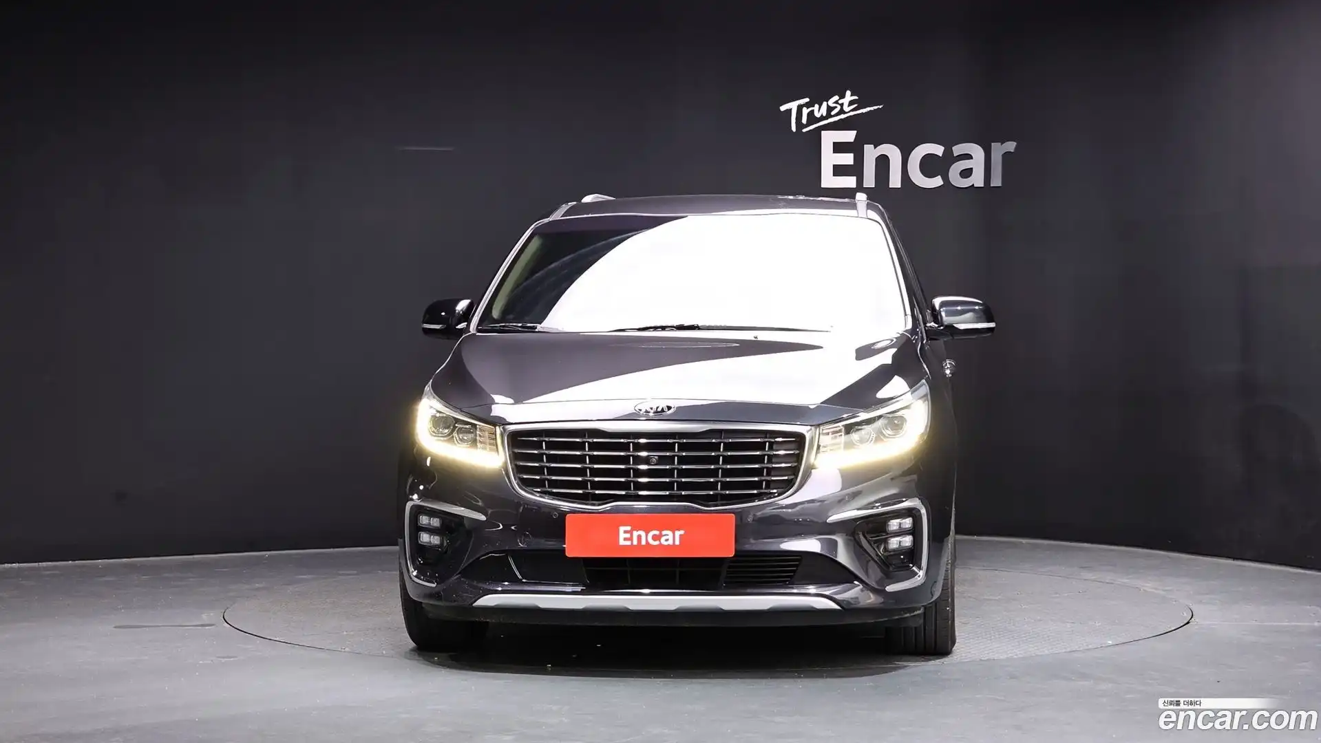 Canival Kia 2018.4-OUTER-003