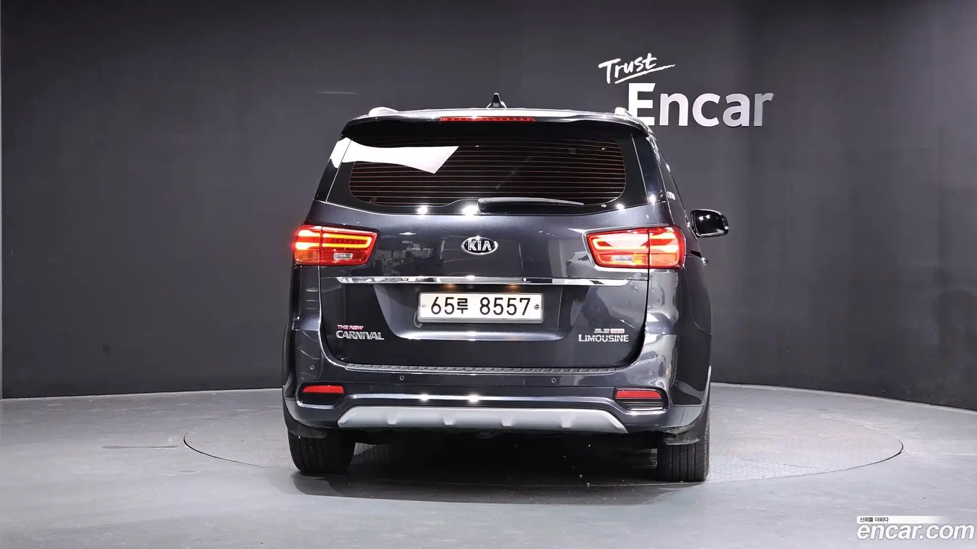 Canival Kia 2018.4-OUTER-004