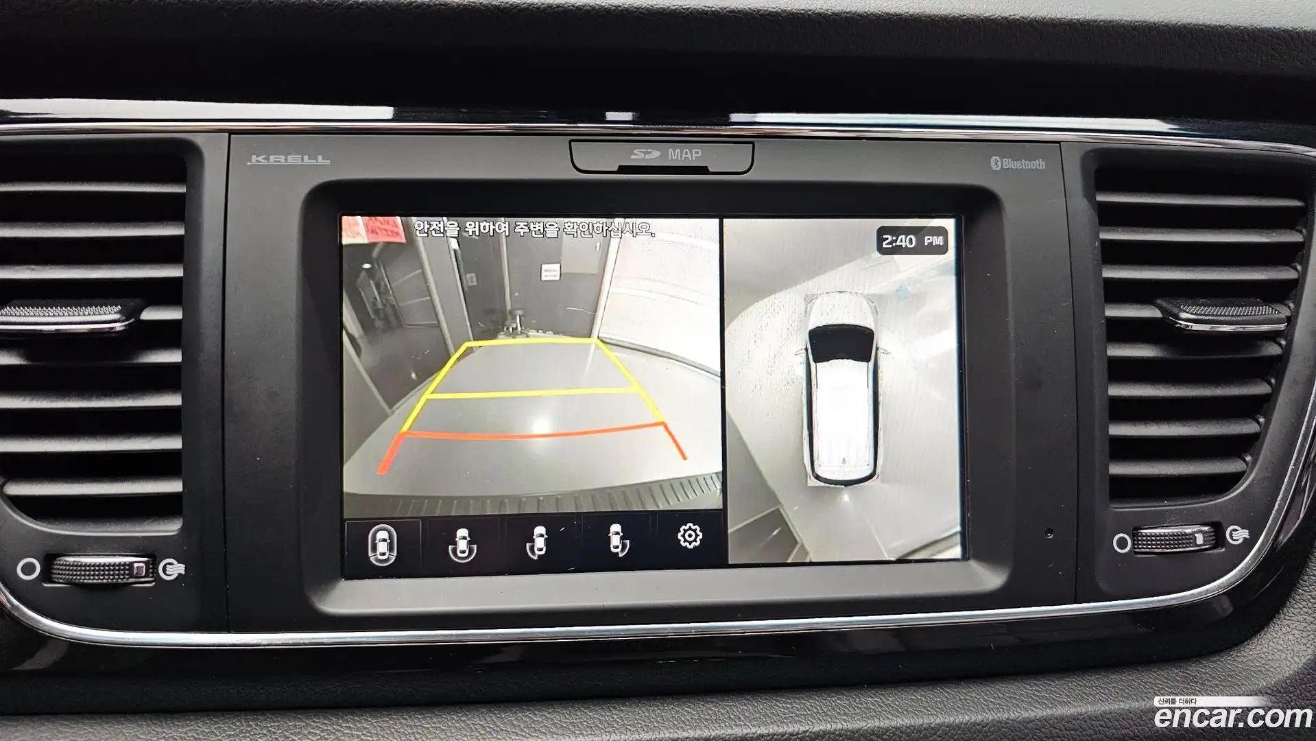 Canival Kia 2018.4-OPTION-018