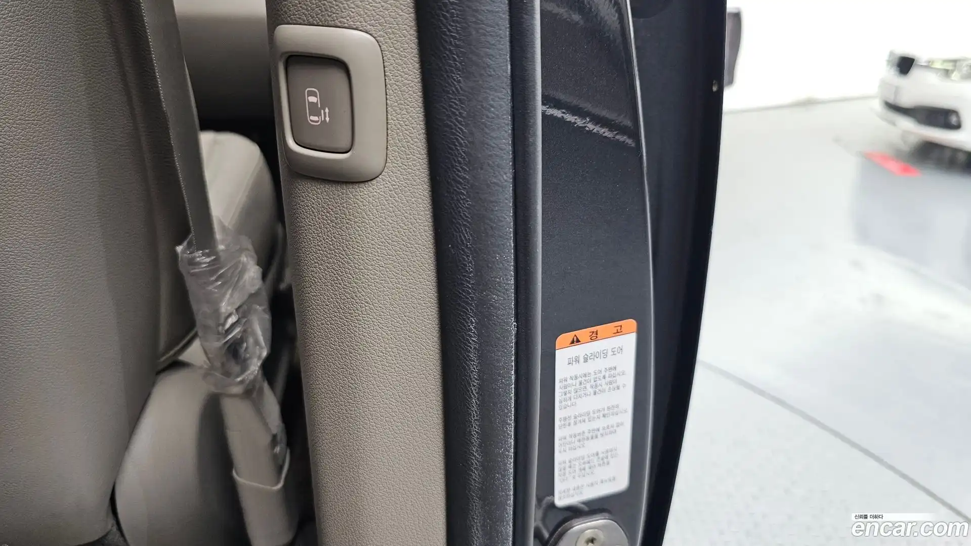 Canival Kia 2018.4-OPTION-022