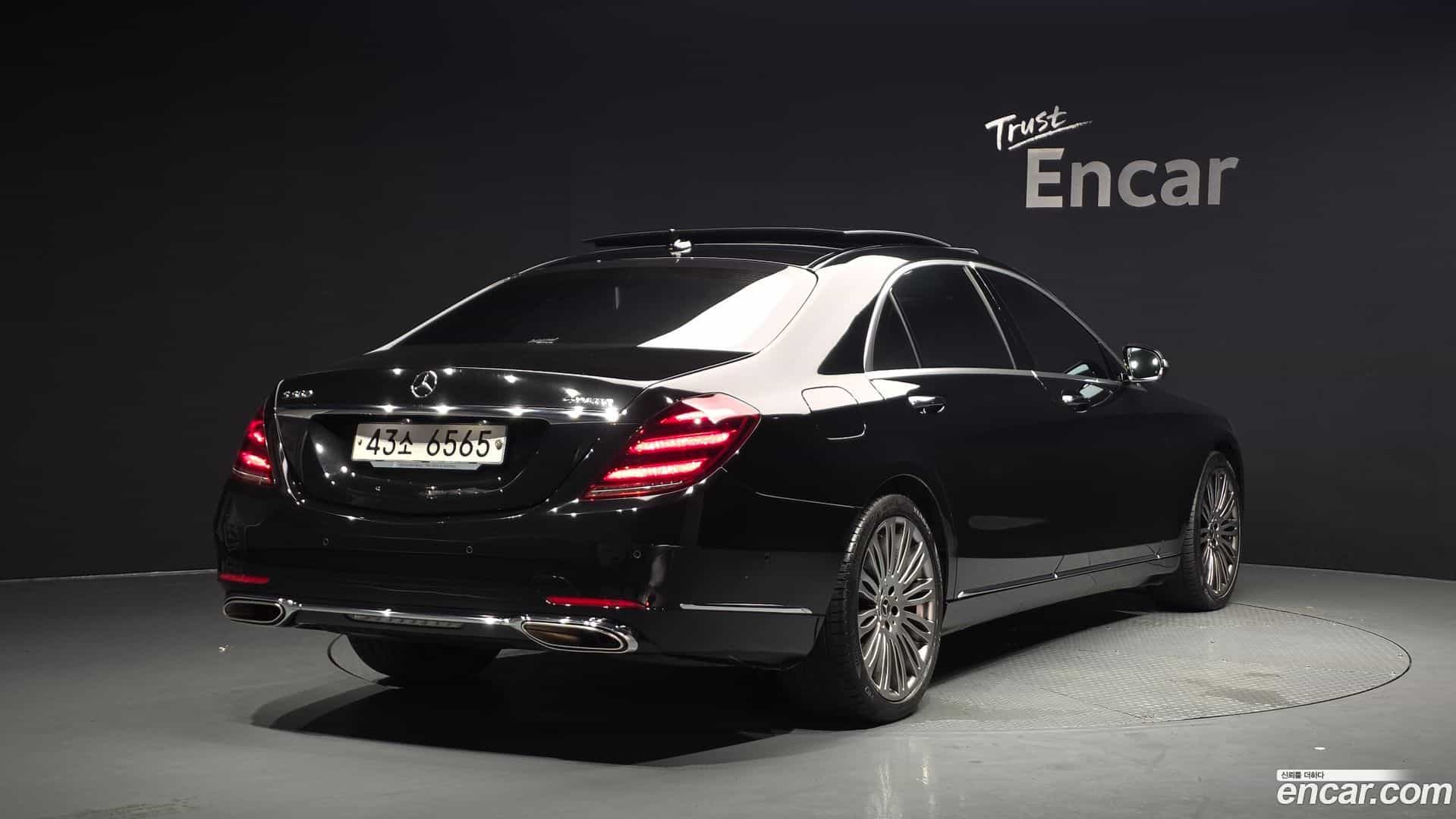 S-Class Mercedes-Benz 2019.5-OUTER-002