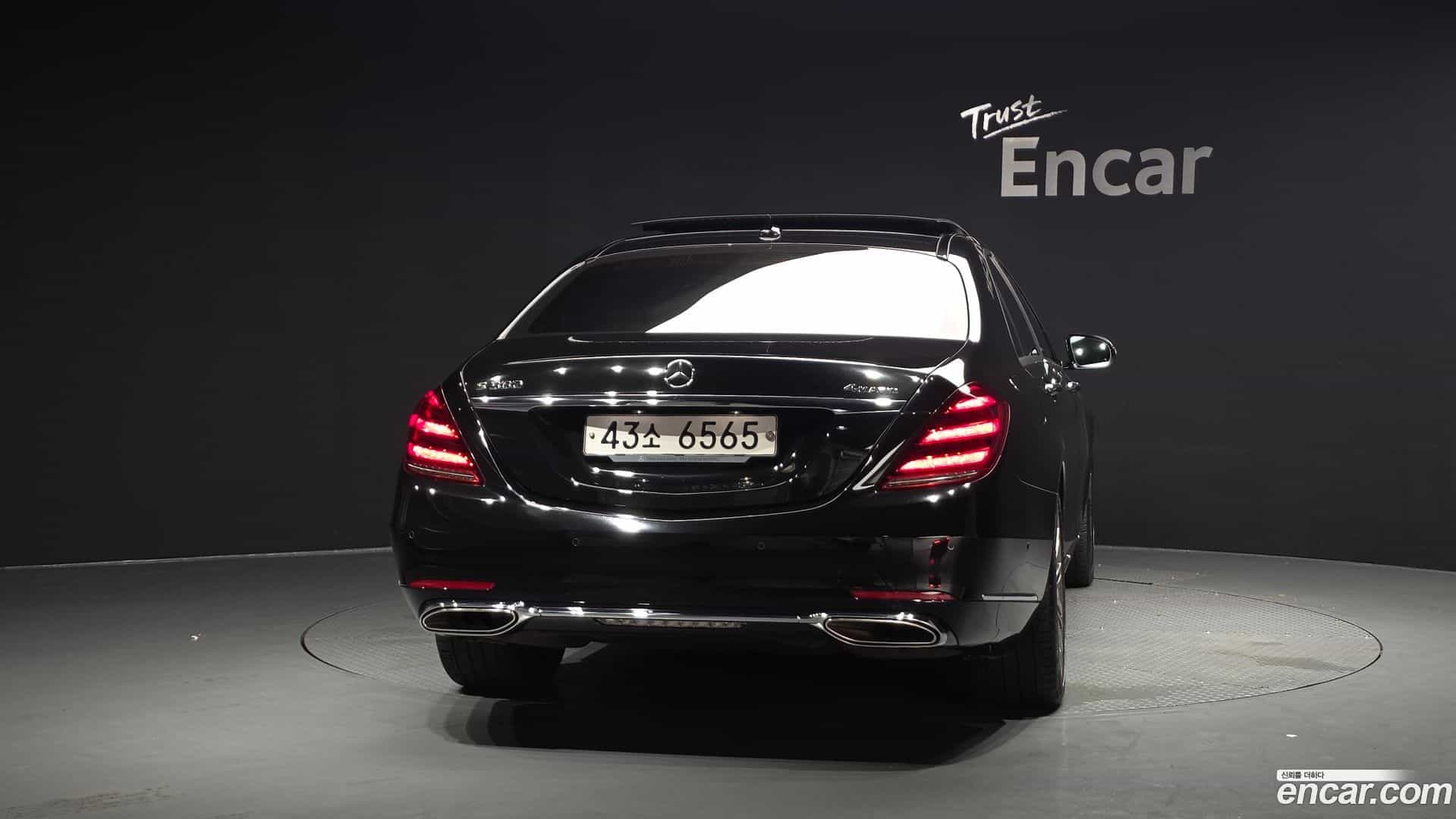 S-Class Mercedes-Benz 2019.5-OUTER-004