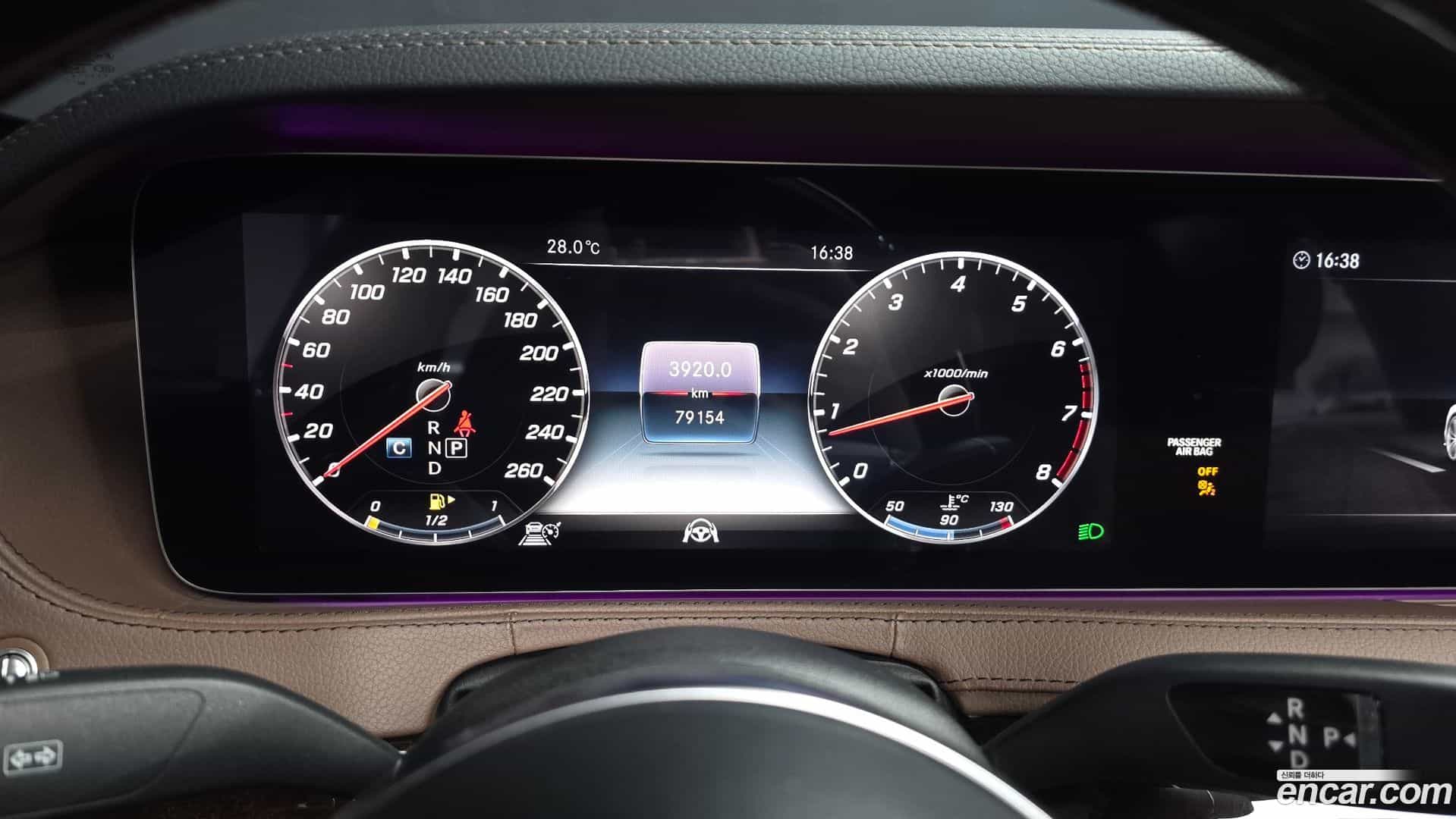 S-Class Mercedes-Benz 2019.5-INNER-008