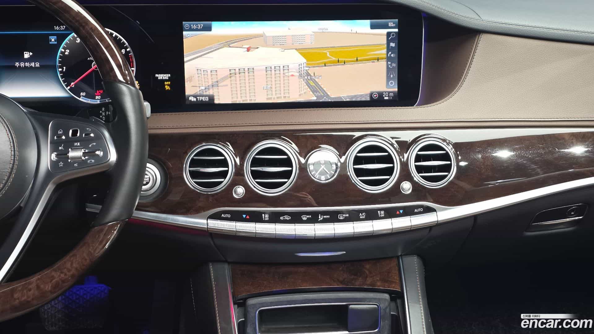 S-Class Mercedes-Benz 2019.5-OPTION-017