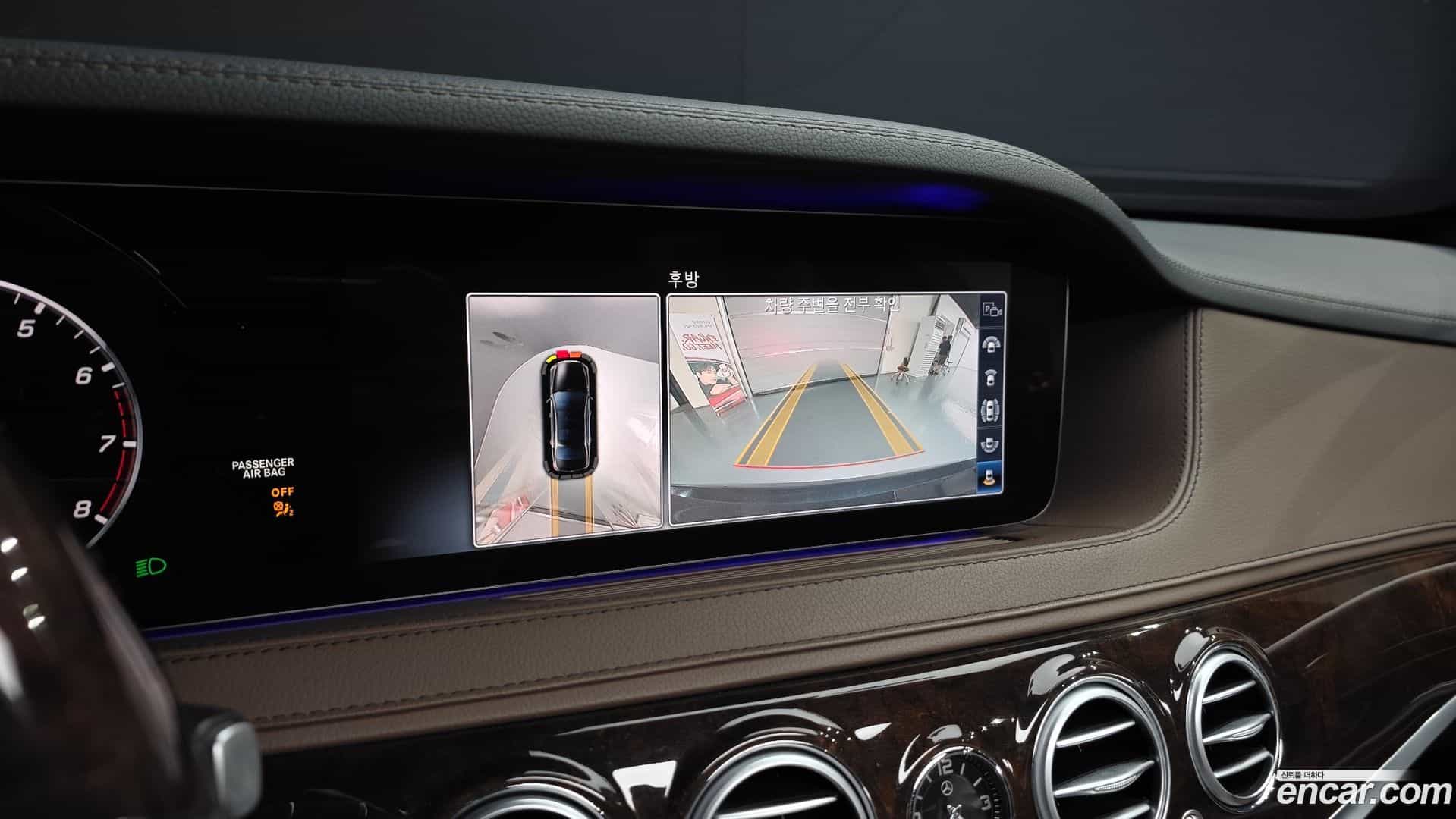 S-Class Mercedes-Benz 2019.5-OPTION-018