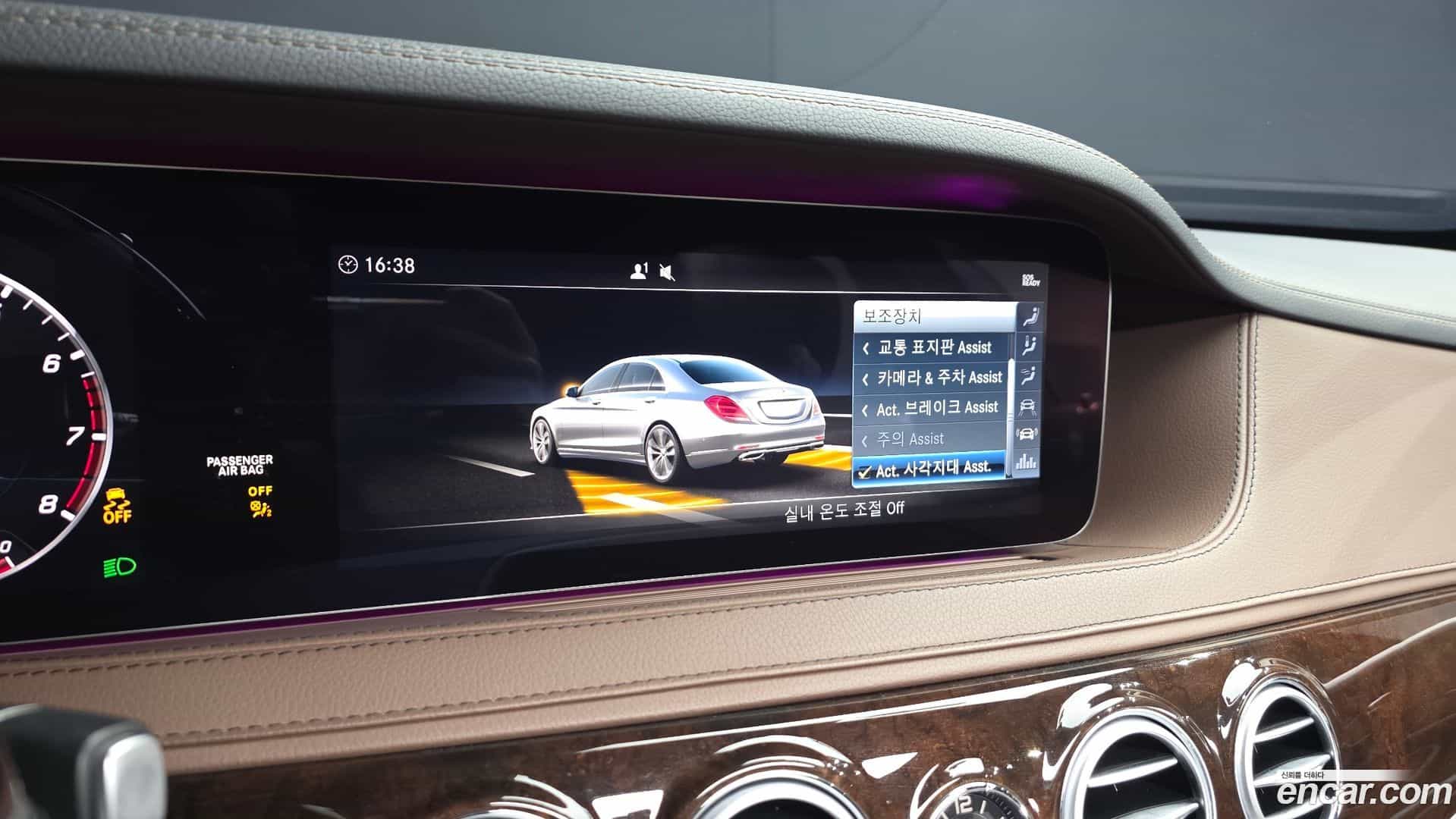S-Class Mercedes-Benz 2019.5-OPTION-021