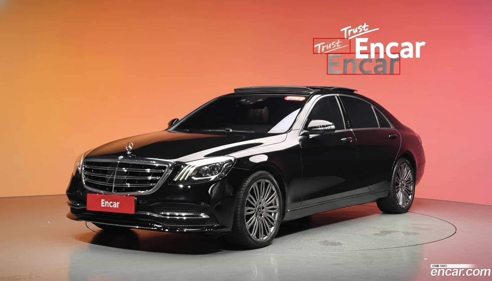 S-Class Mercedes-Benz 2019.5-DIAG2-001