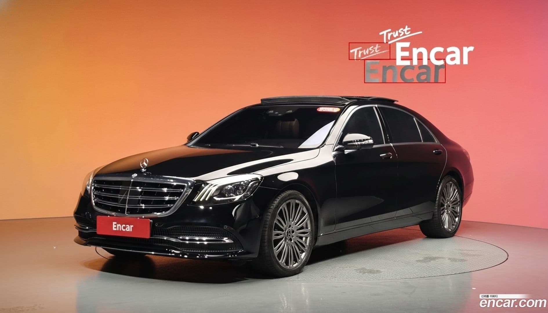 Main__Slider__Photo:S-Class Mercedes-Benz 2019.5-0