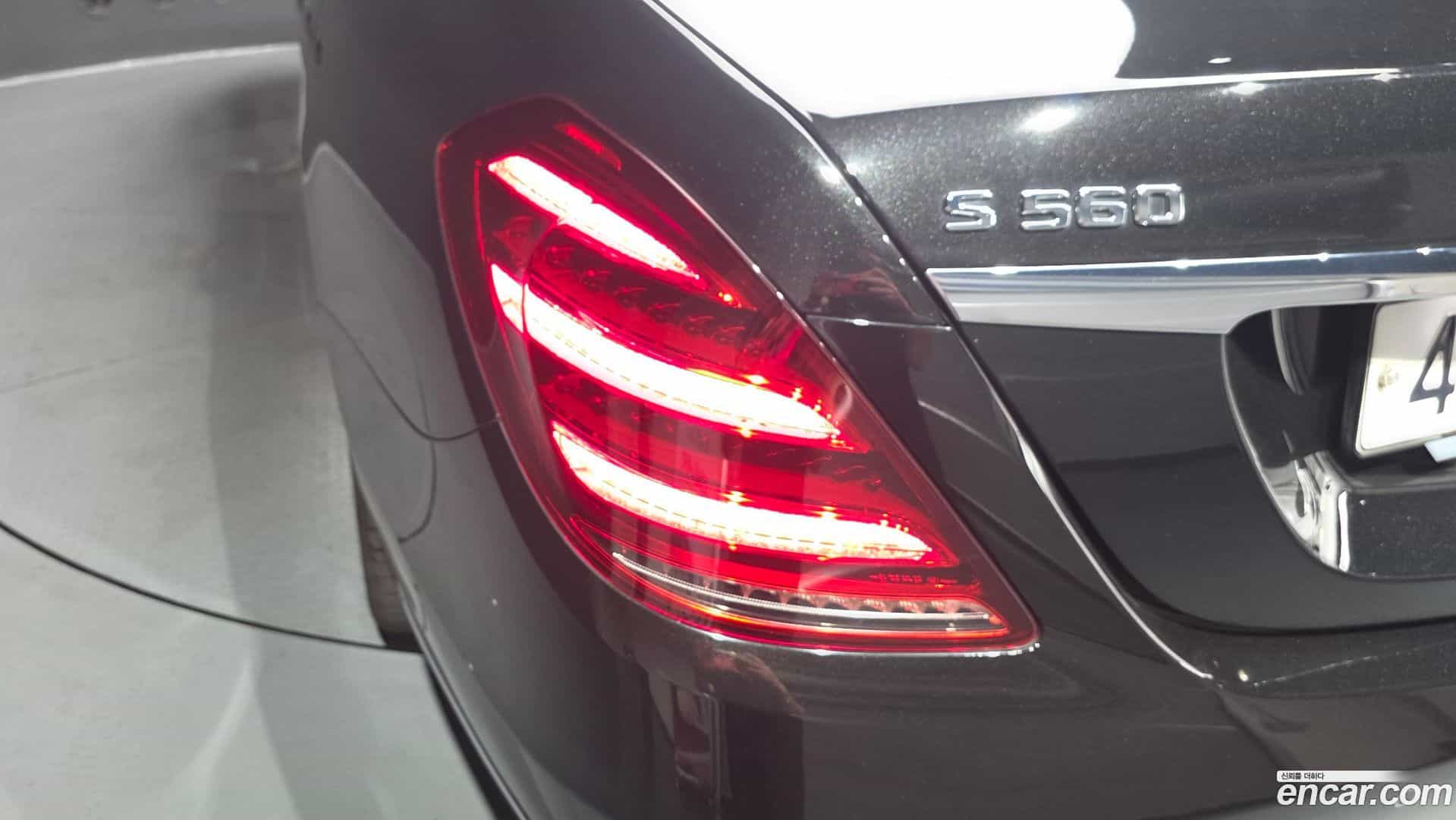 S-Class Mercedes-Benz 2019.5-OUTER-033