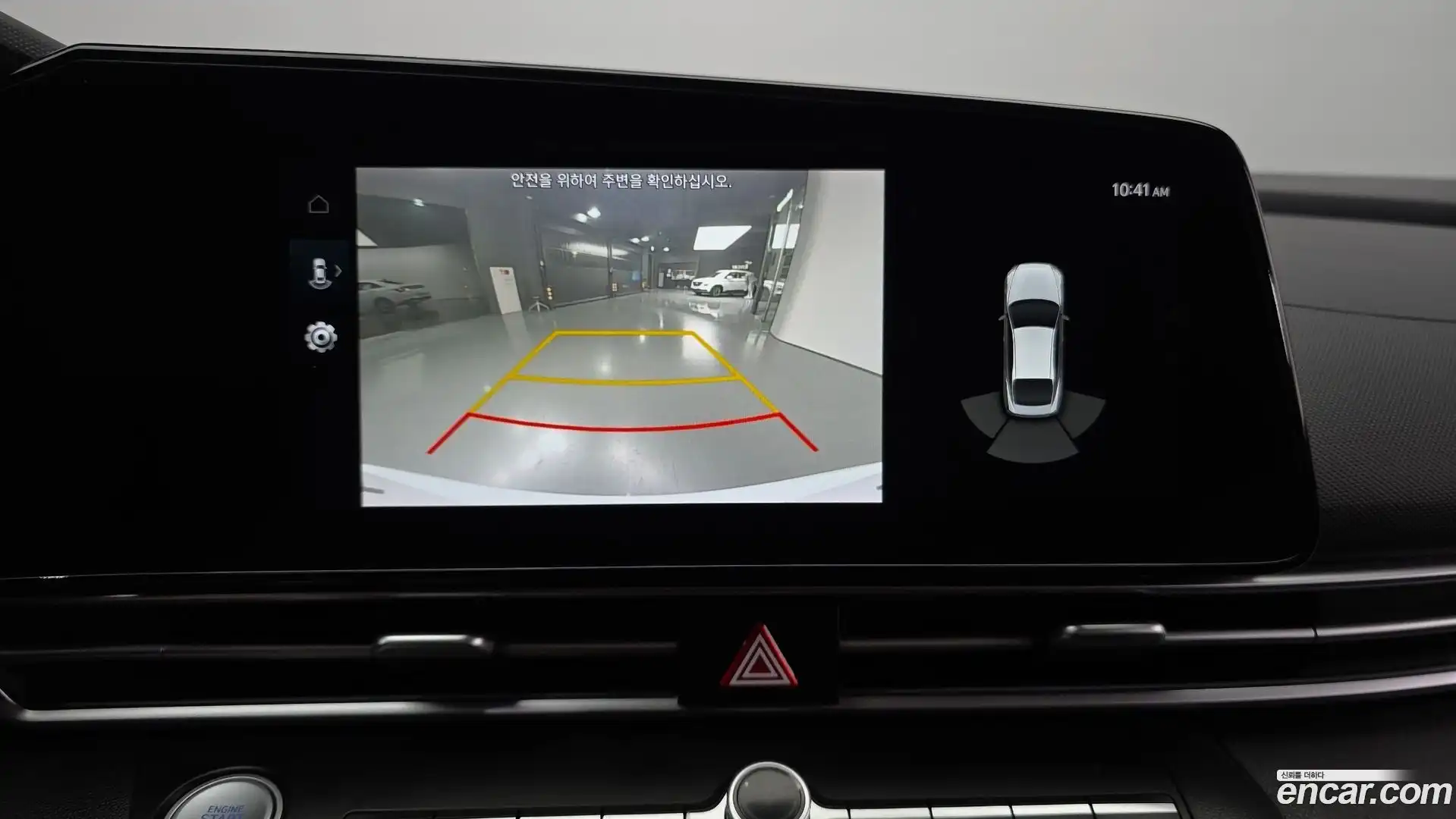 AVANTE Hyundai 2020.6-OPTION-019
