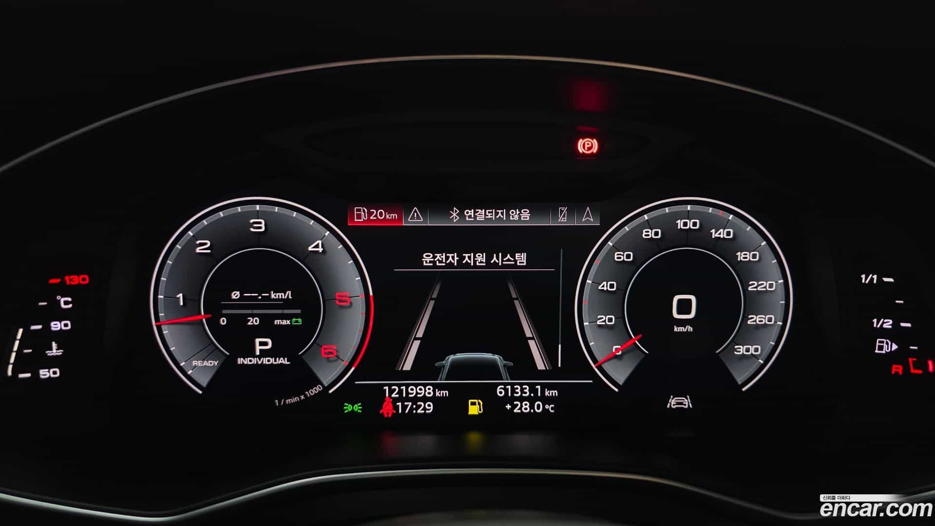 A6 Audi 2020.8-INNER-008