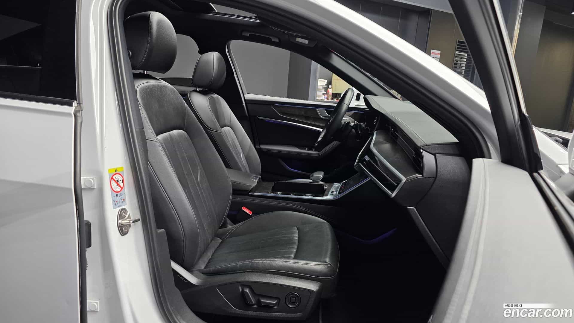 A6 Audi 2020.8-OPTION-015