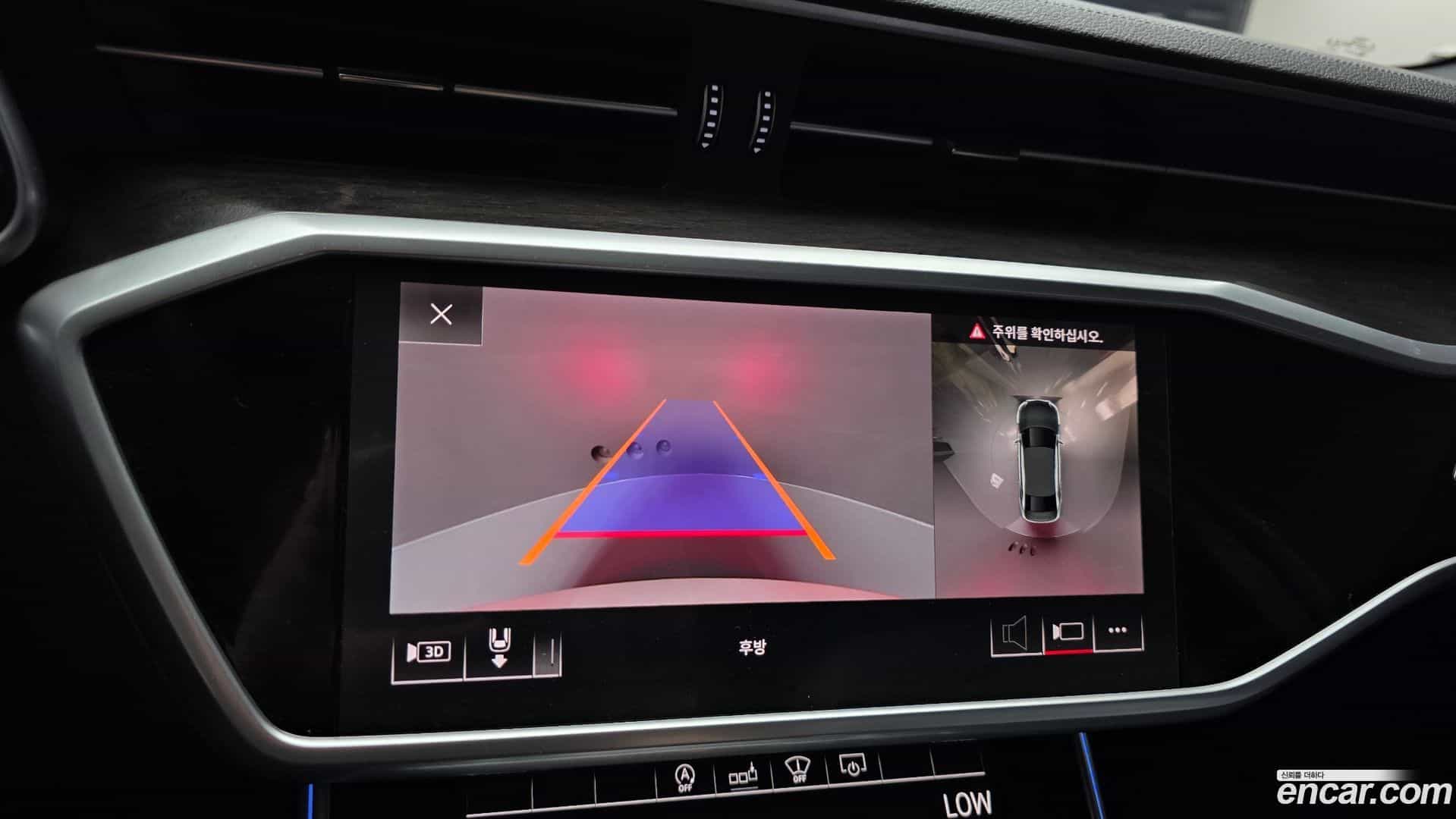 A6 Audi 2020.8-OPTION-019