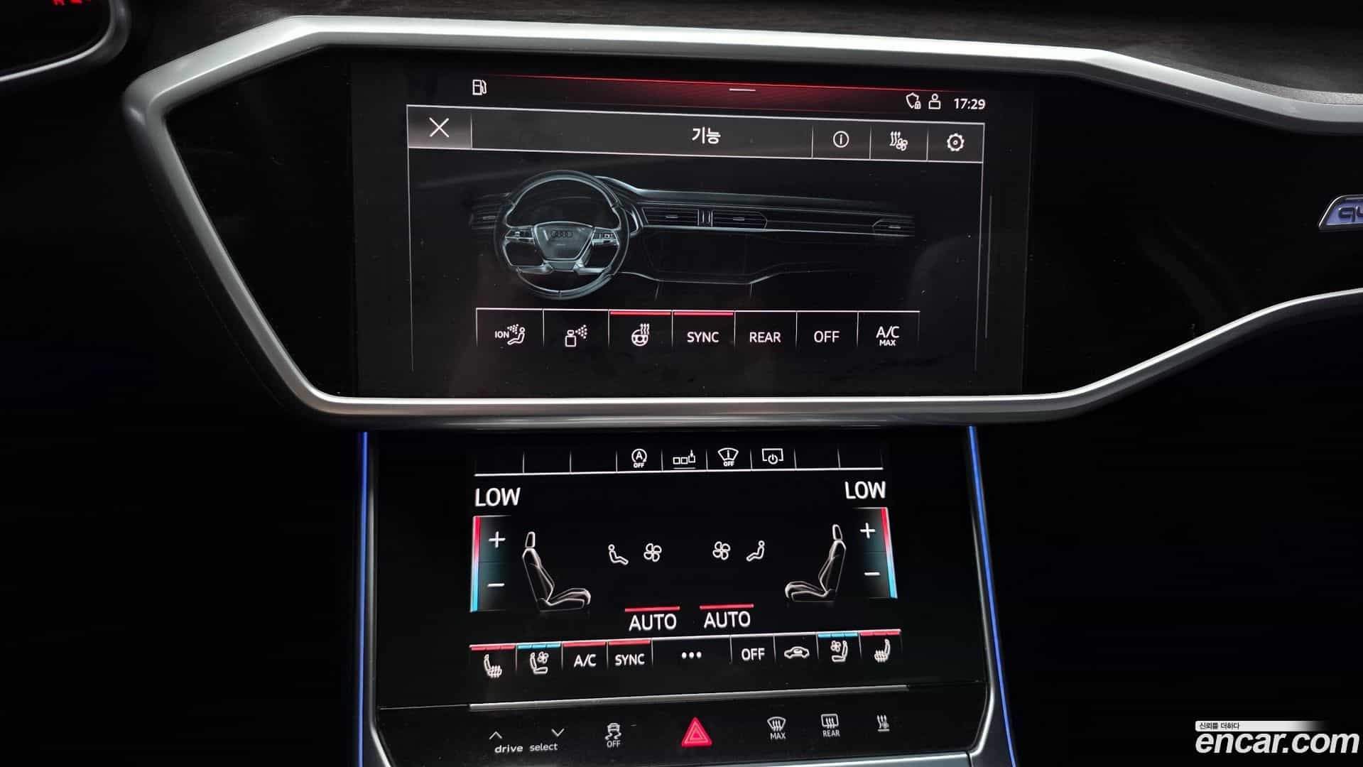 A6 Audi 2020.8-OPTION-021