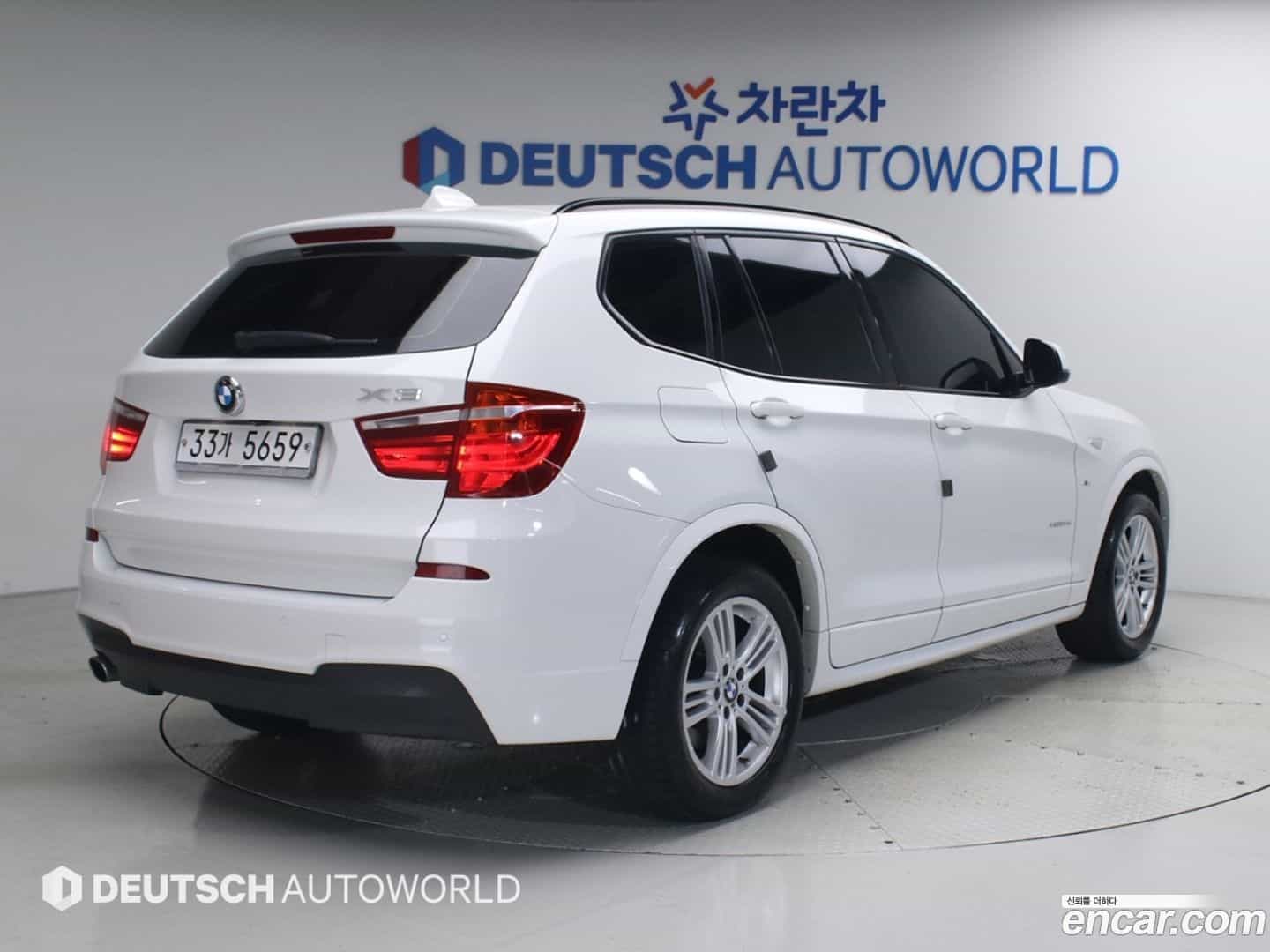 X3 BMW 2017.1-OUTER-002