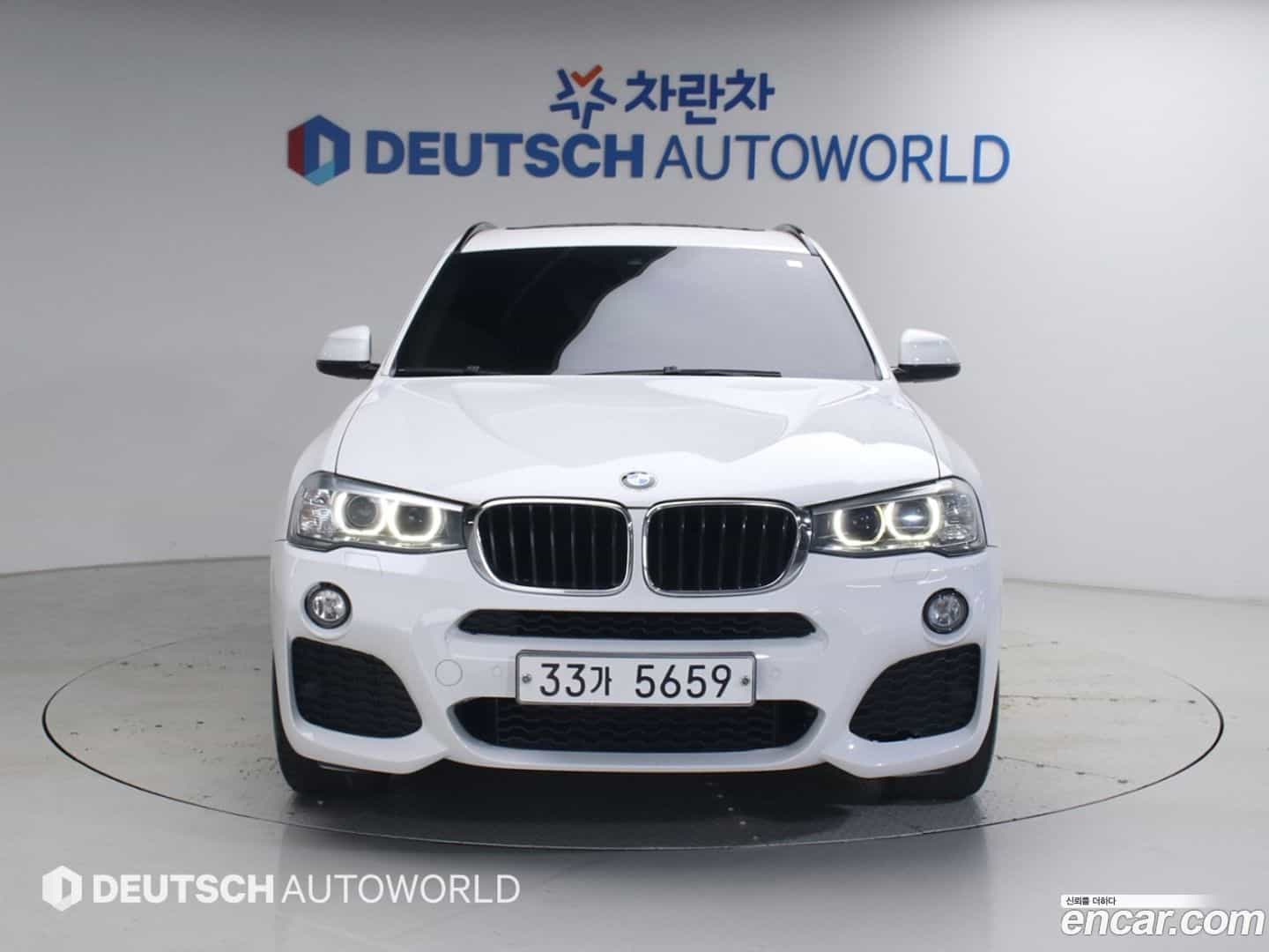 X3 BMW 2017.1-OUTER-003