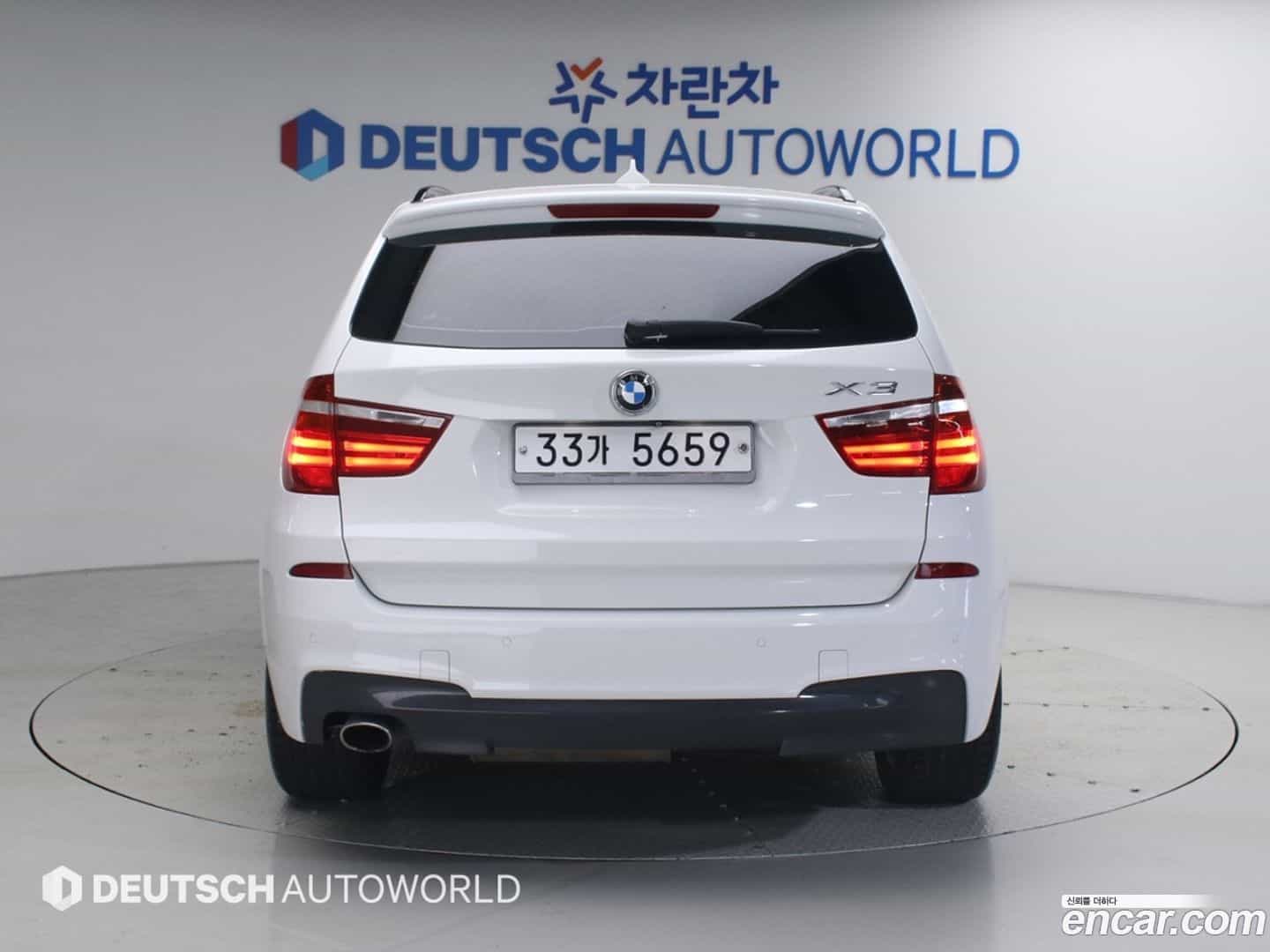 X3 BMW 2017.1-OUTER-004