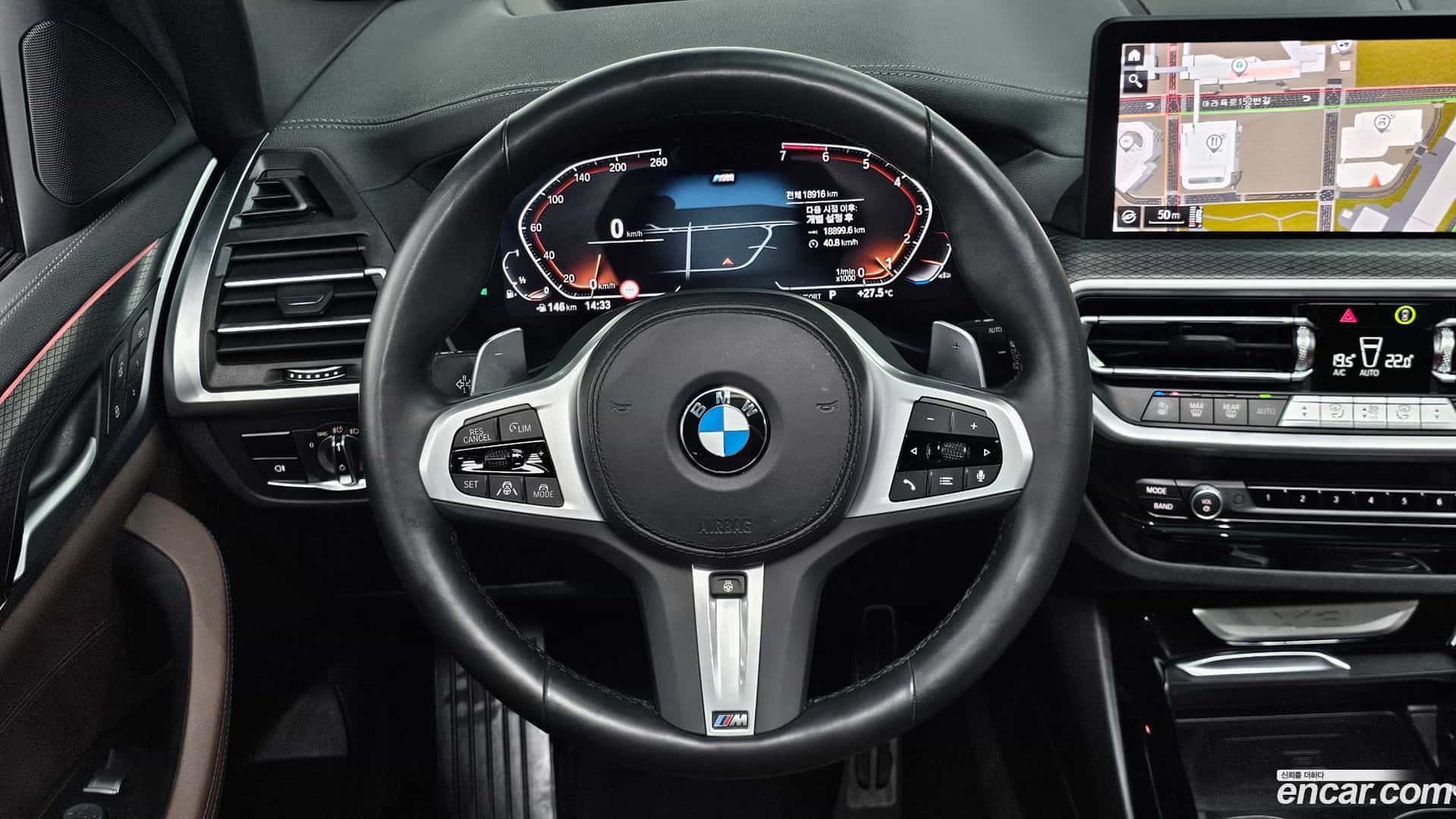 X3 BMW 2023.10-OPTION-017