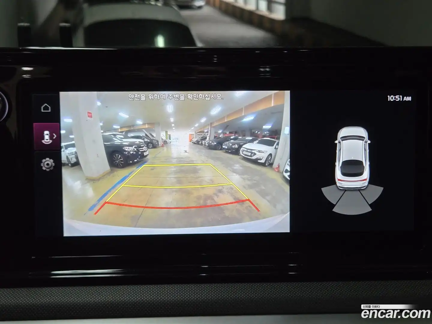 K5 Kia 2020.5-OPTION-016