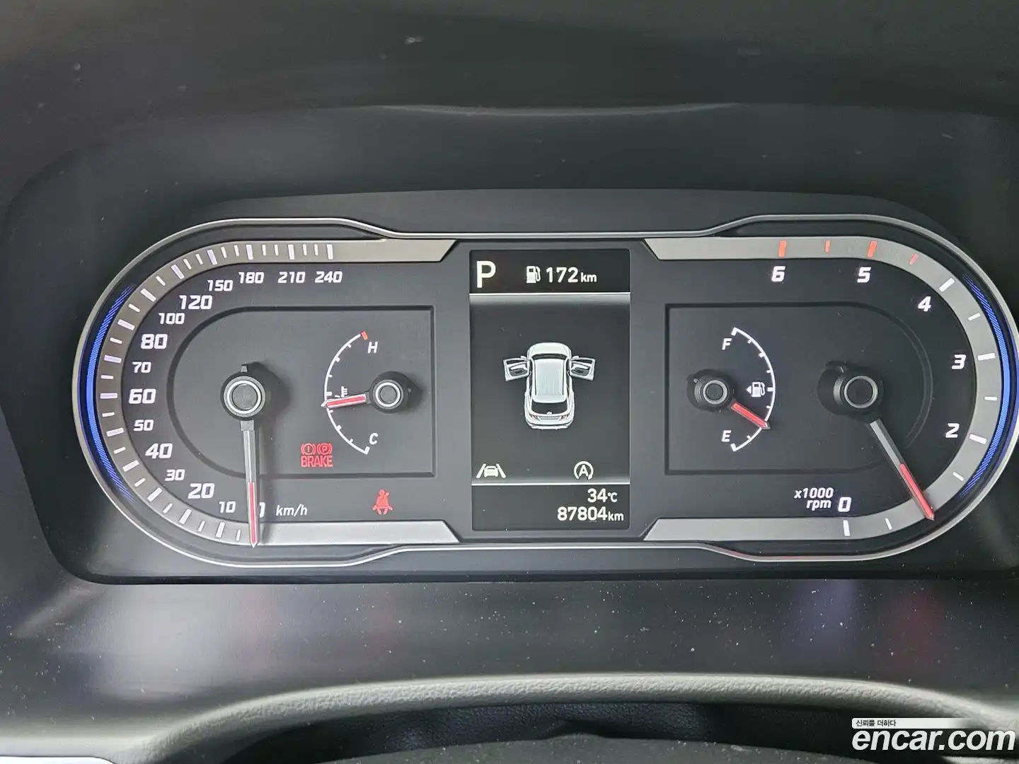 Tucson Hyundai 2022.4-INNER-008