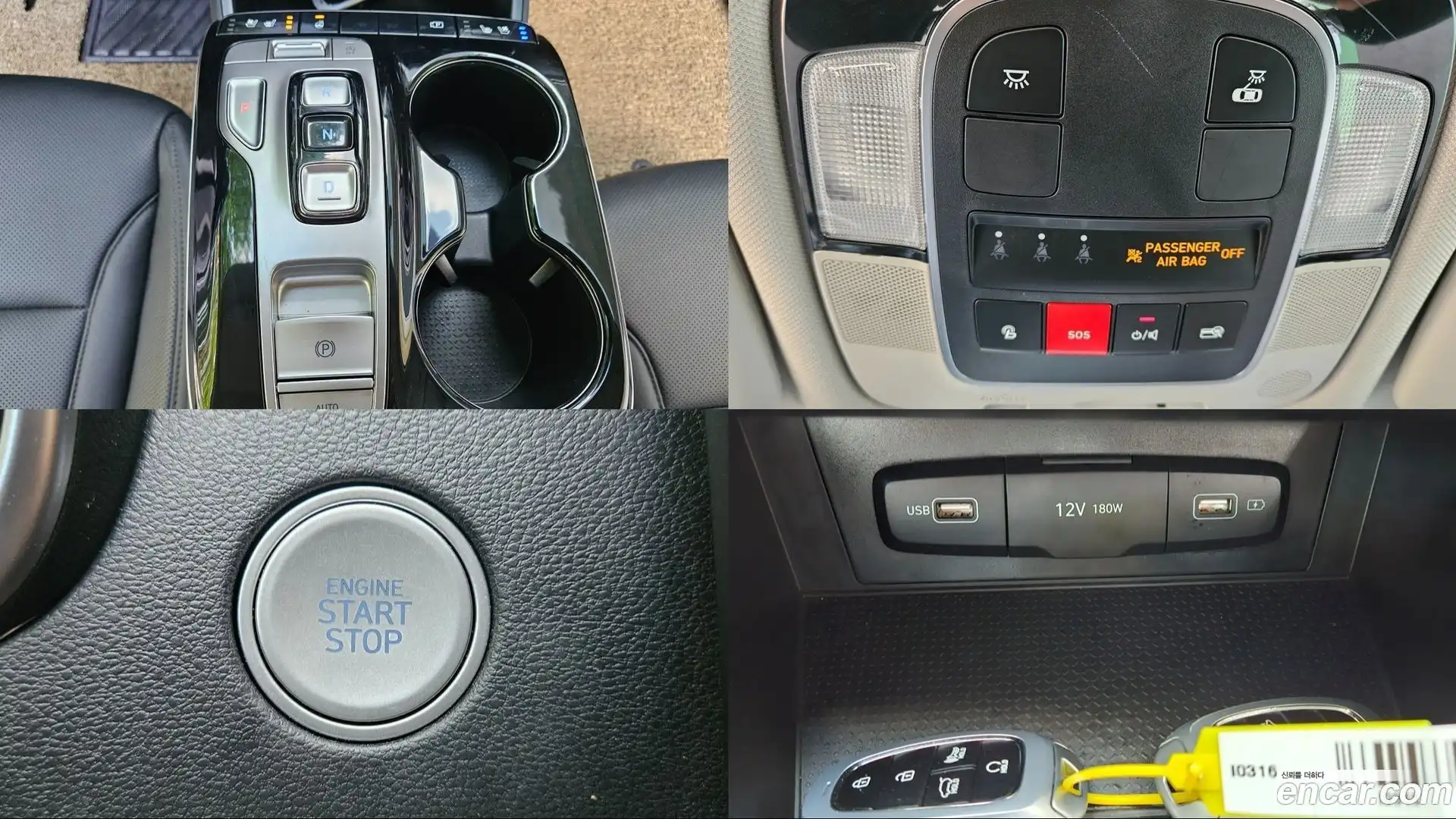 Tucson Hyundai 2022.4-INNER-009