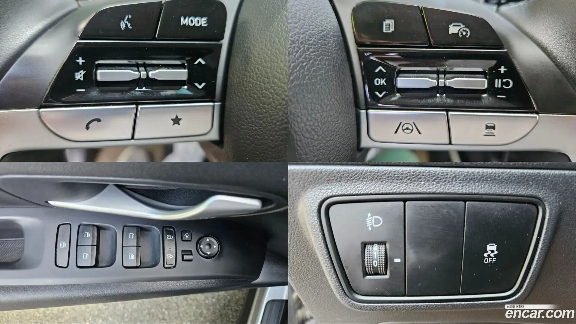 Tucson Hyundai 2022.4-OPTION-017