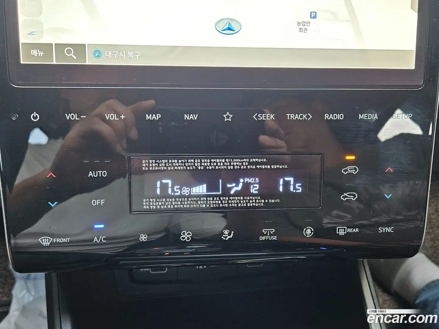 Tucson Hyundai 2022.4-OPTION-021