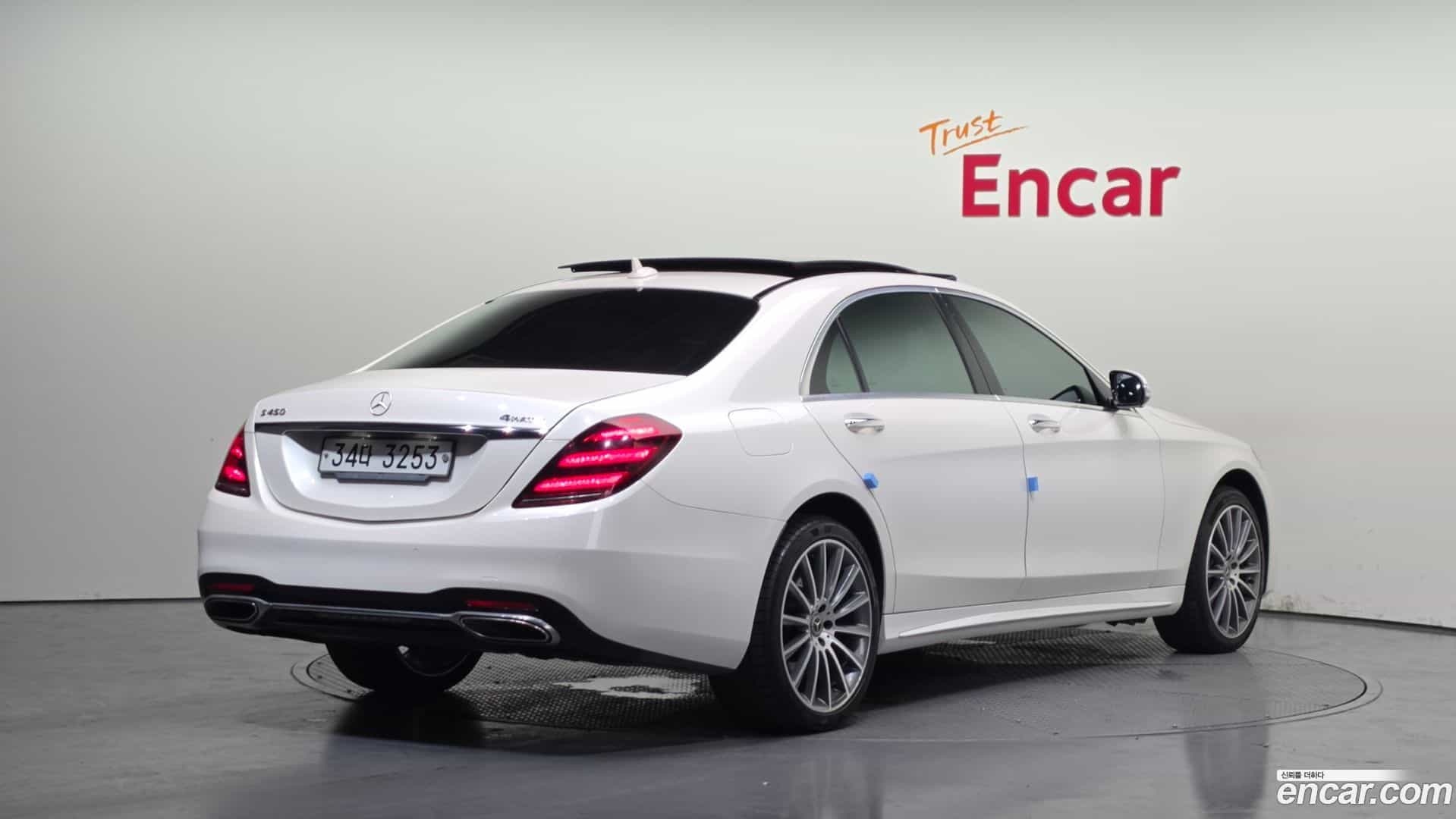 S-Class Mercedes-Benz 2018.3-OUTER-002