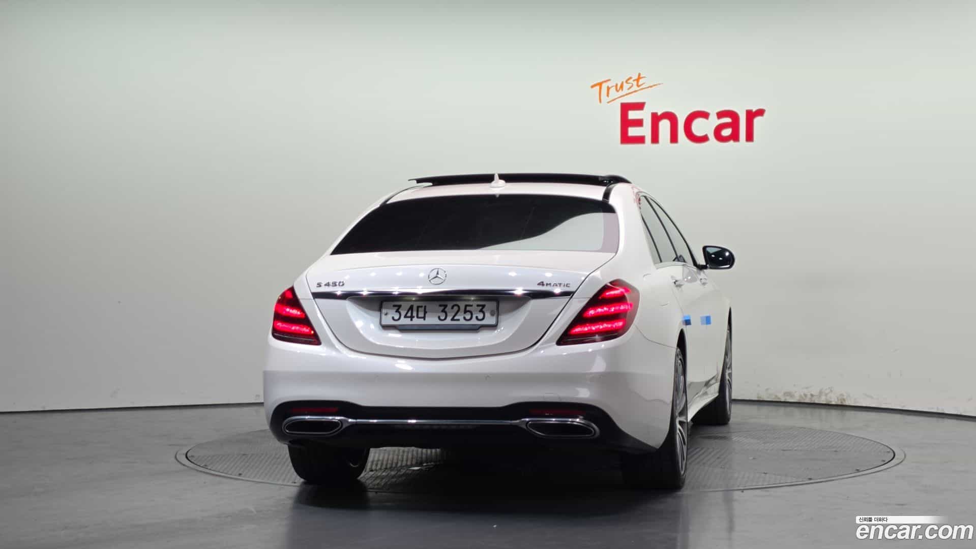S-Class Mercedes-Benz 2018.3-OUTER-004