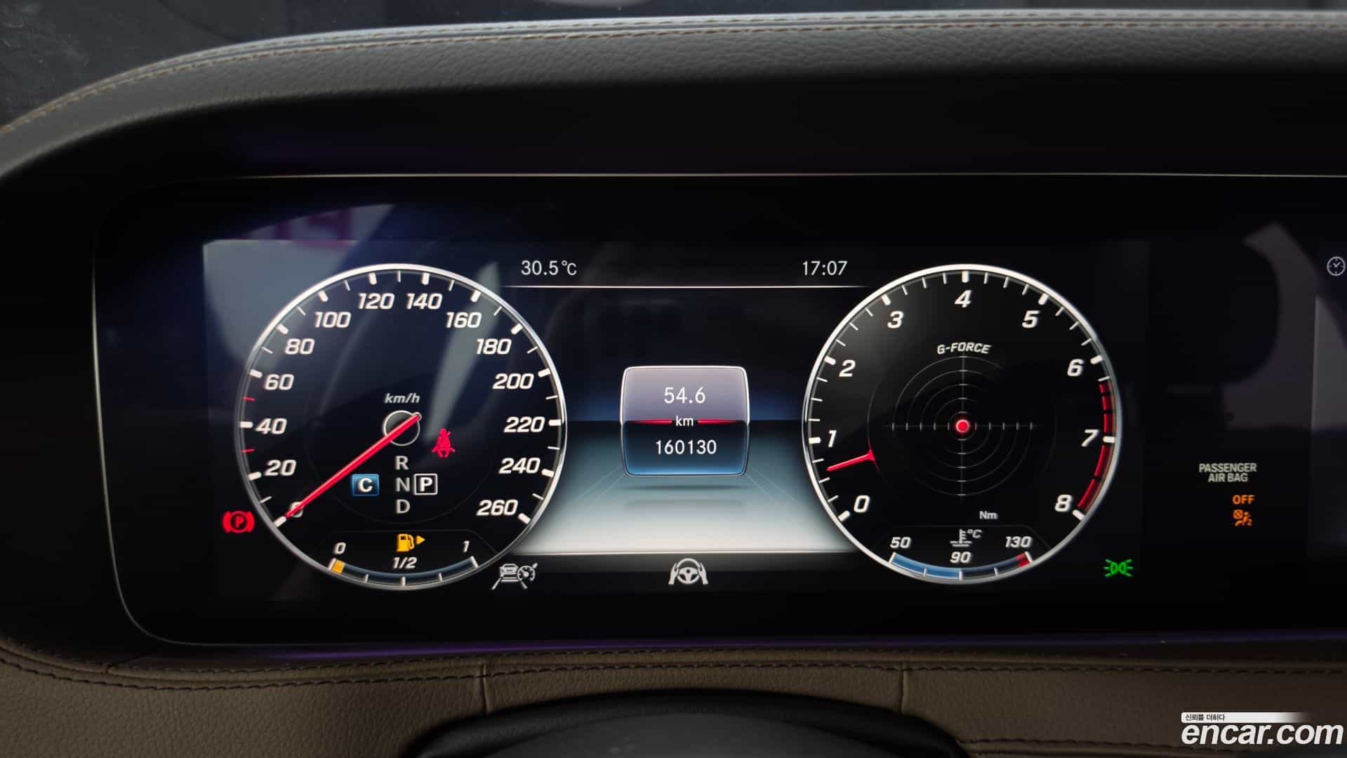 S-Class Mercedes-Benz 2018.3-INNER-008