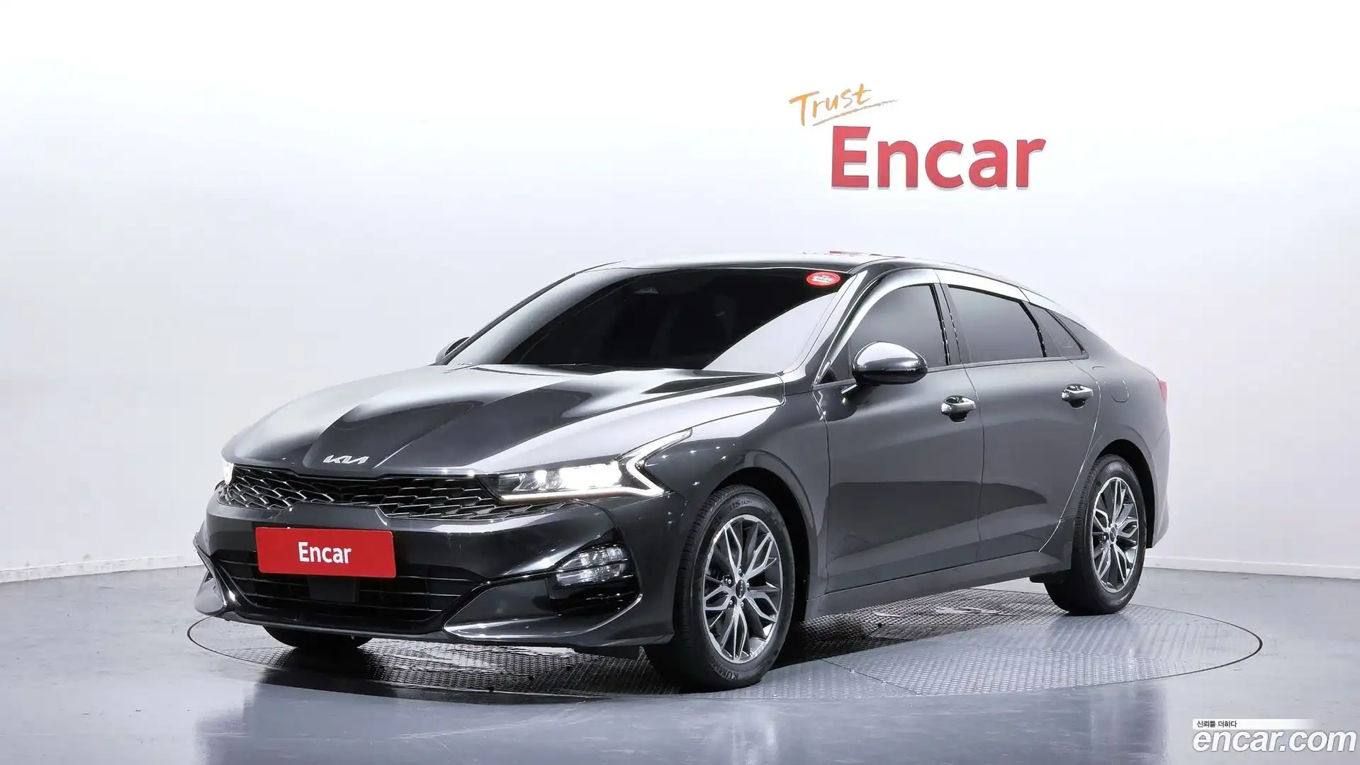 K5 Kia 2023.4-OUTER-001