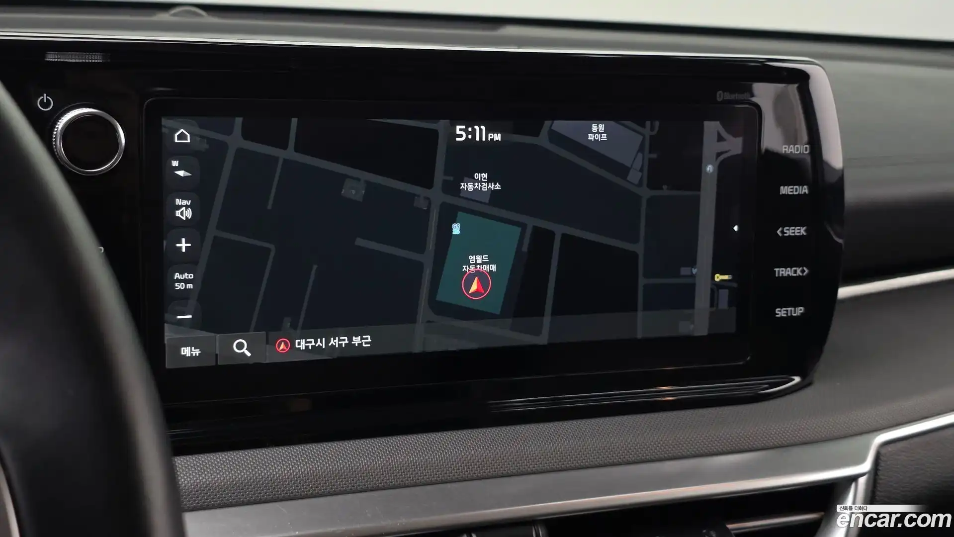 K5 Kia 2023.4-OPTION-017