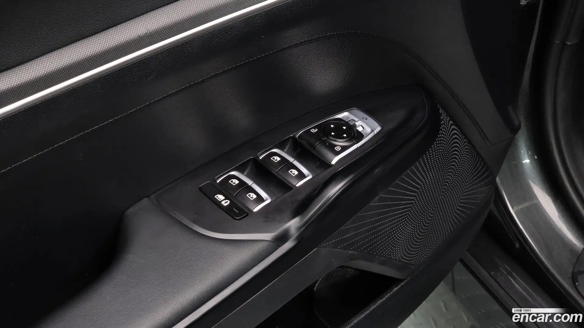 K5 Kia 2023.4-OPTION-020