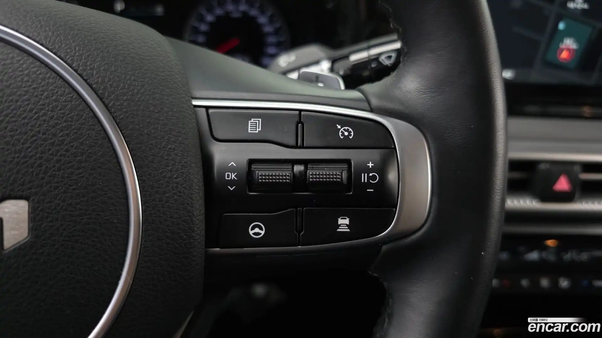 K5 Kia 2023.4-OPTION-021