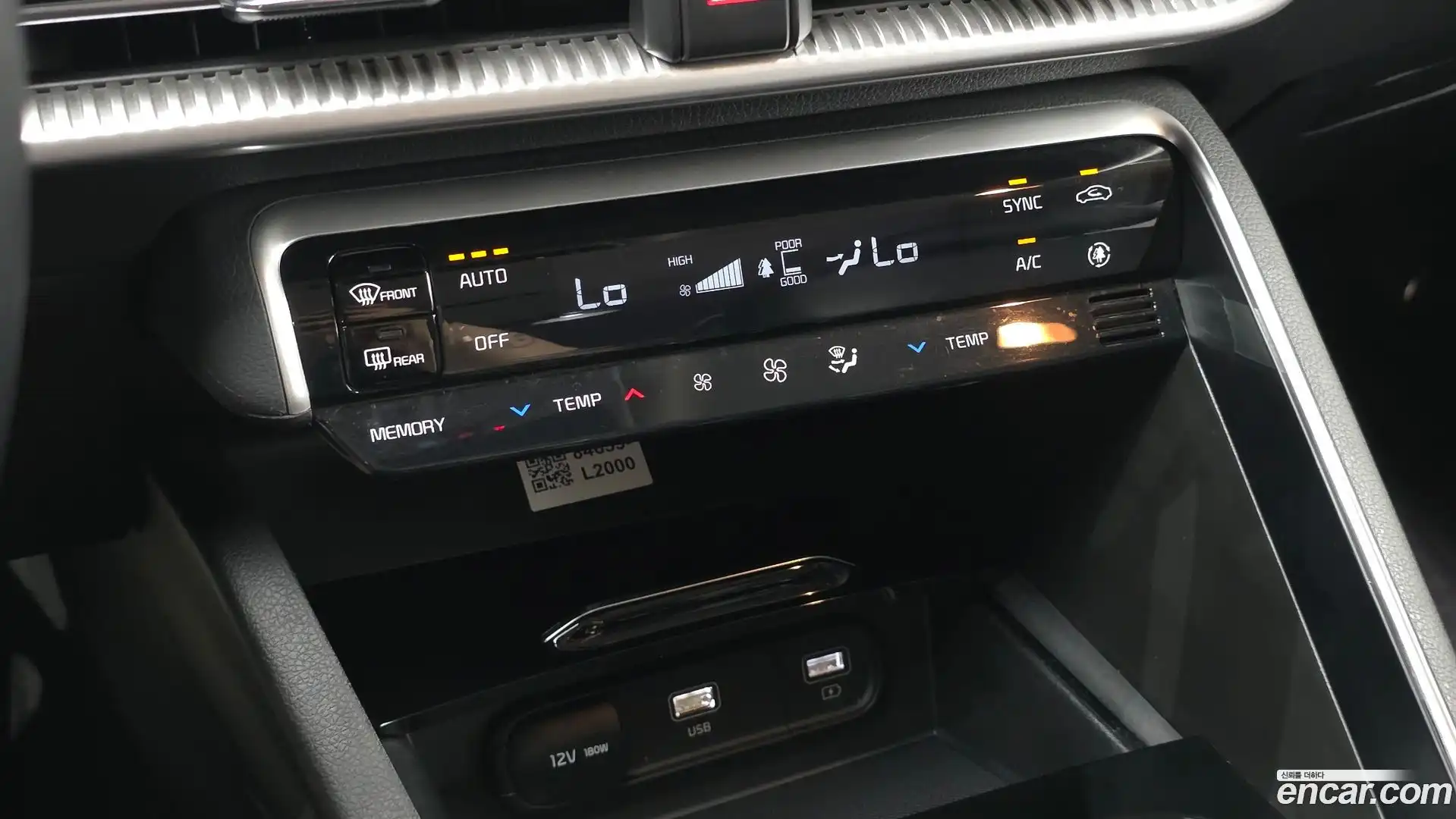 K5 Kia 2023.4-OPTION-022