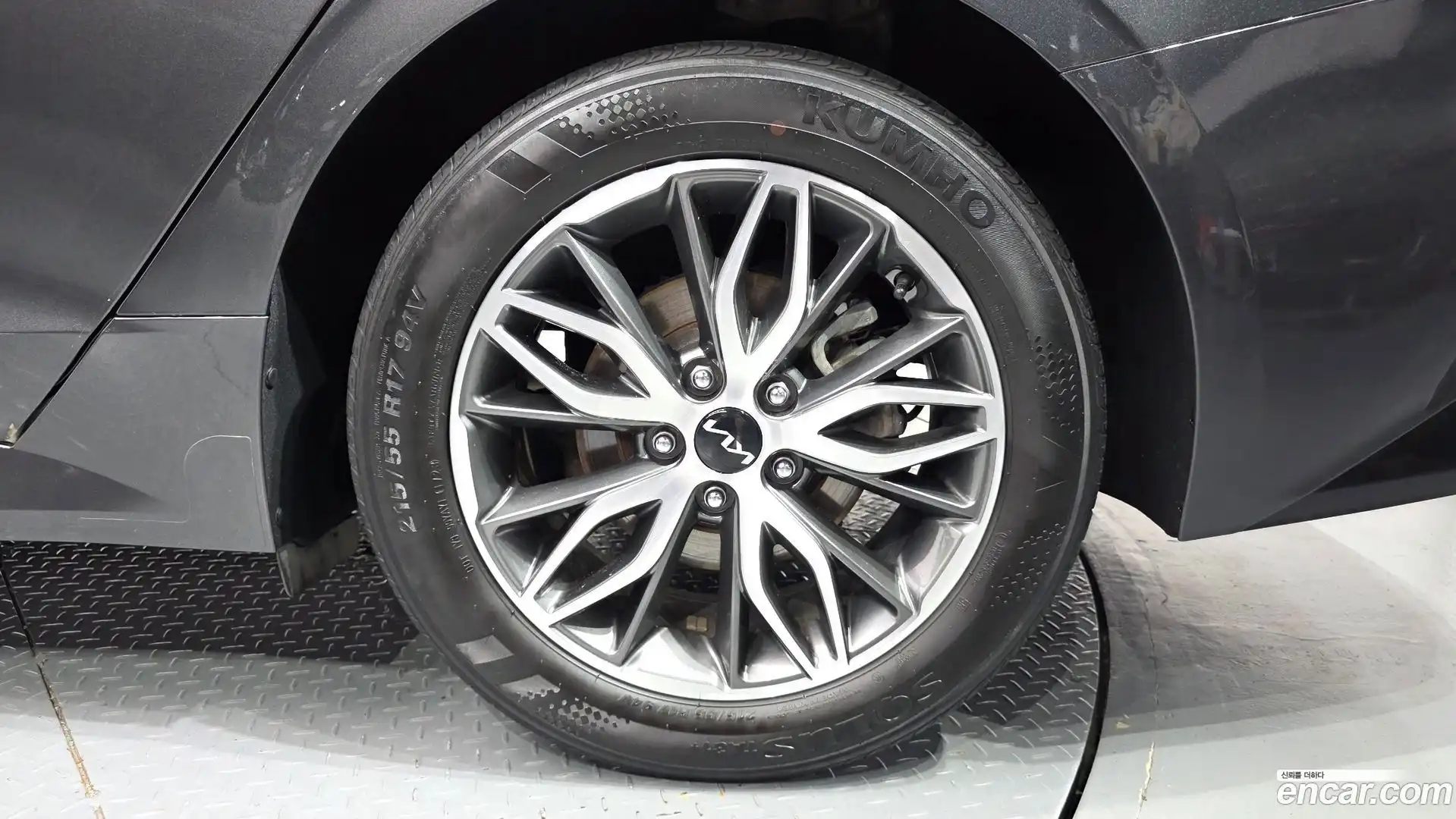 K5 Kia 2023.4-OUTER-031