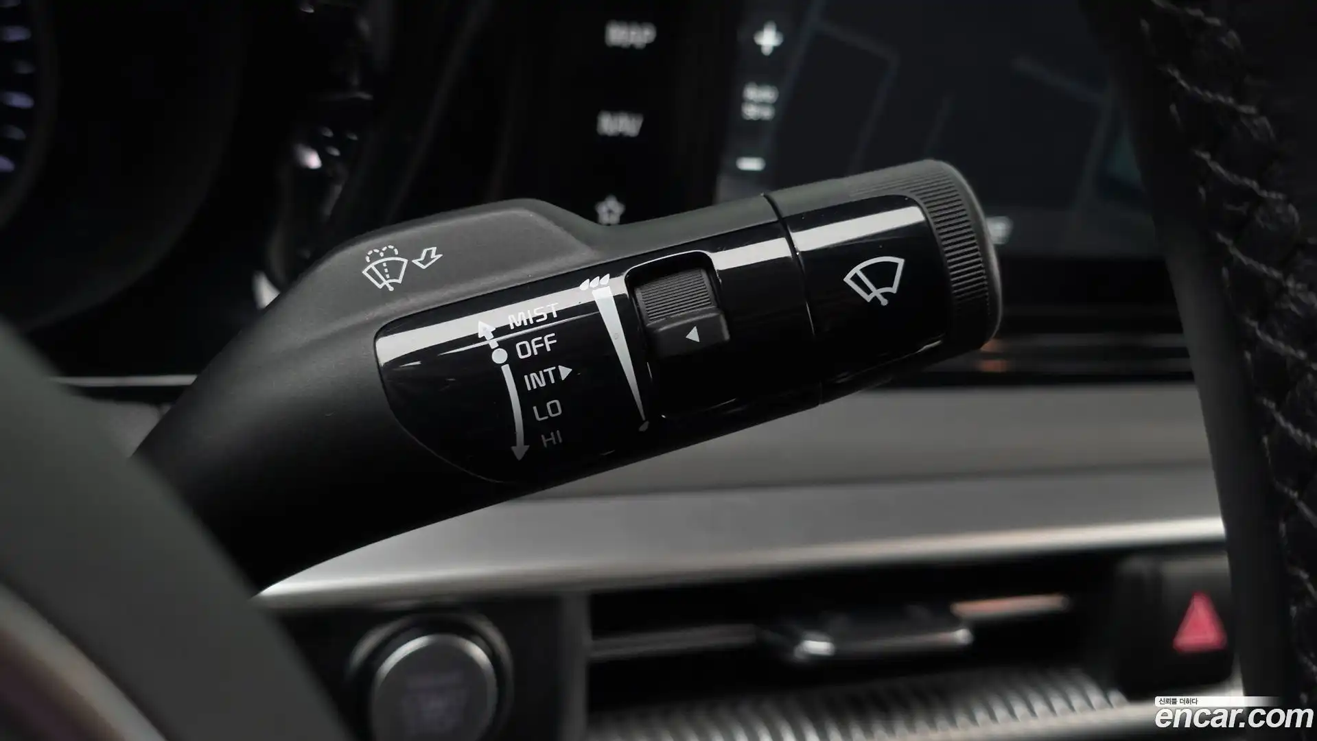 K5 Kia 2023.4-OPTION-041