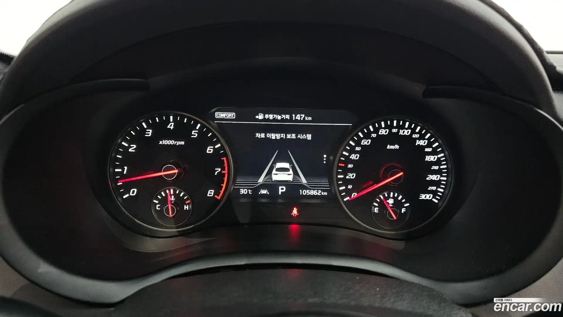 Stinger Kia 2018.6-INNER-008