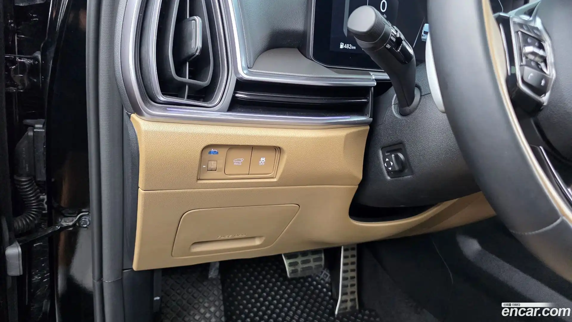 Sorento Kia 2024.9-OPTION-020