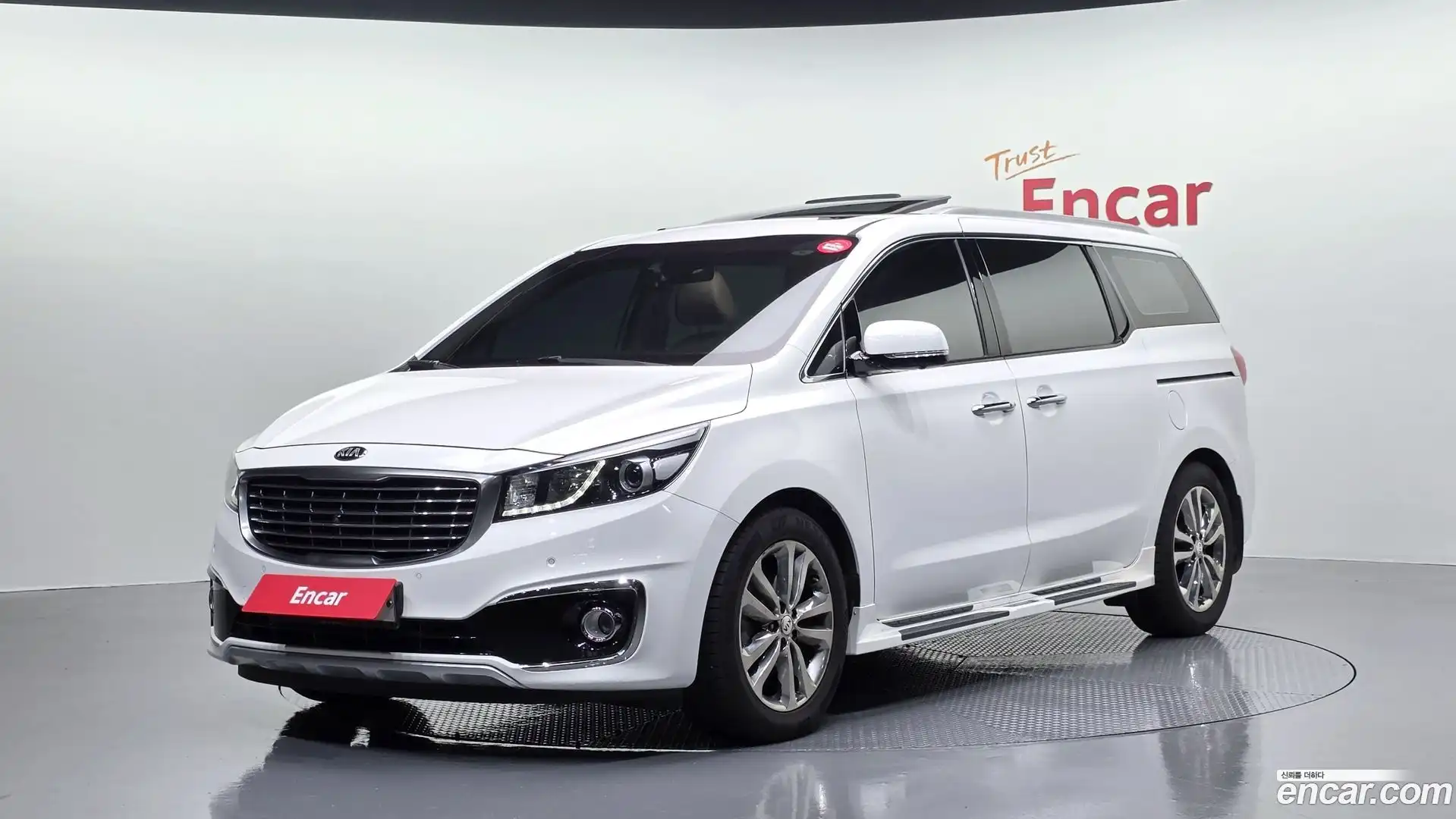 Canival Kia 2016.8-OUTER-001