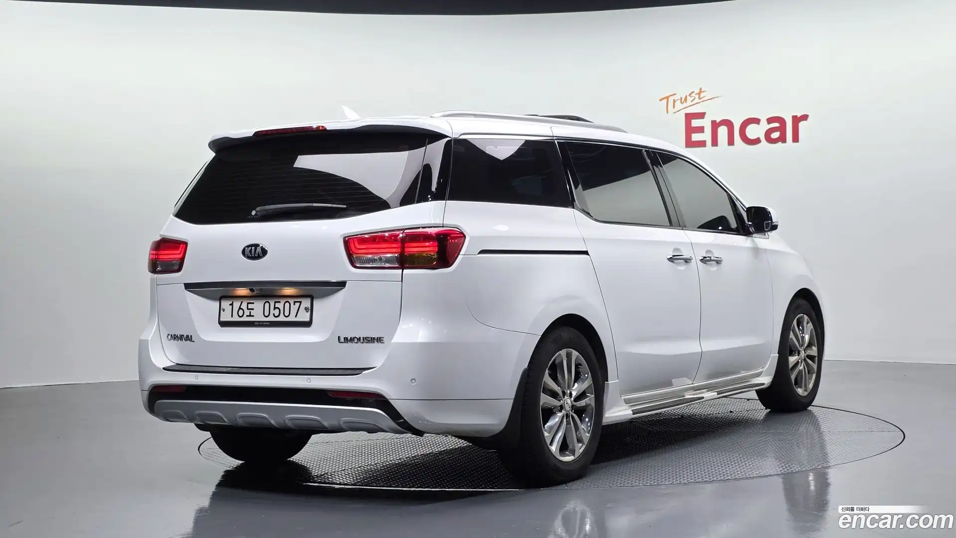 Canival Kia 2016.8-OUTER-002