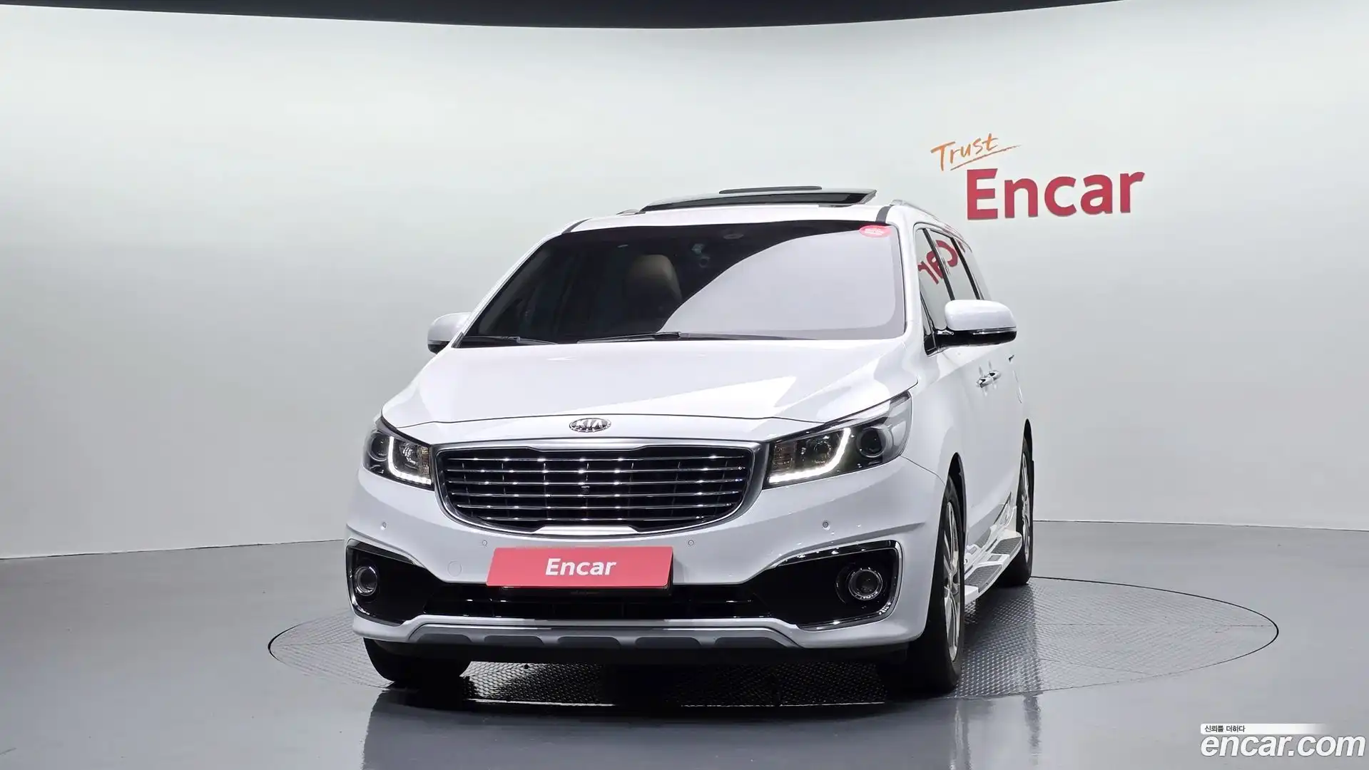 Canival Kia 2016.8-OUTER-003
