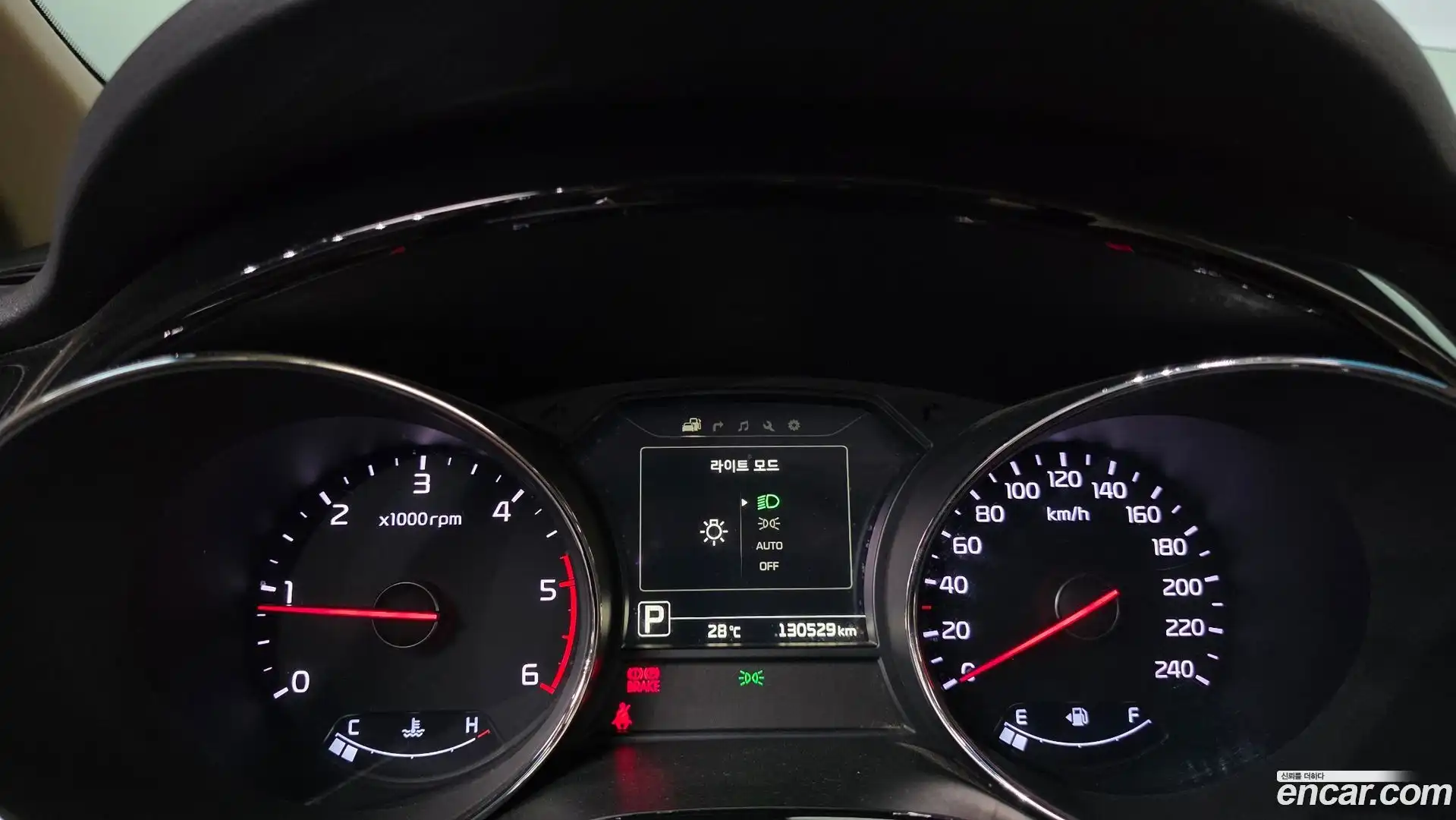 Canival Kia 2016.8-INNER-008