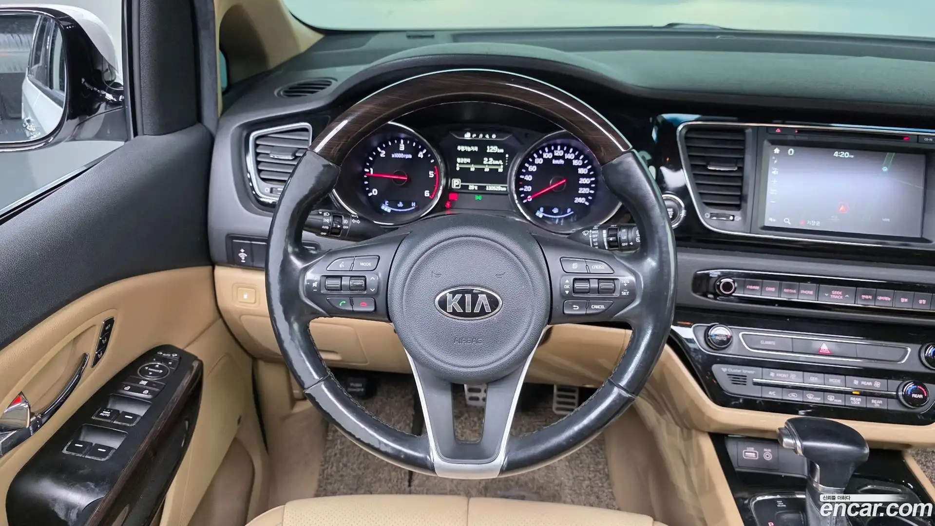 Canival Kia 2016.8-OPTION-016
