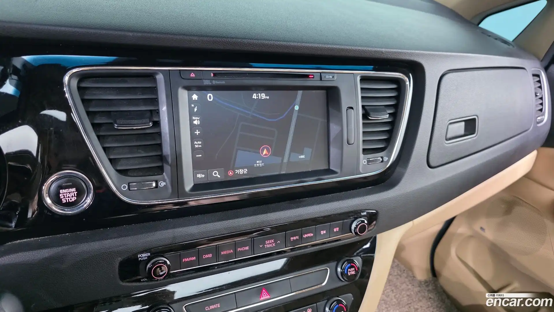 Canival Kia 2016.8-OPTION-017